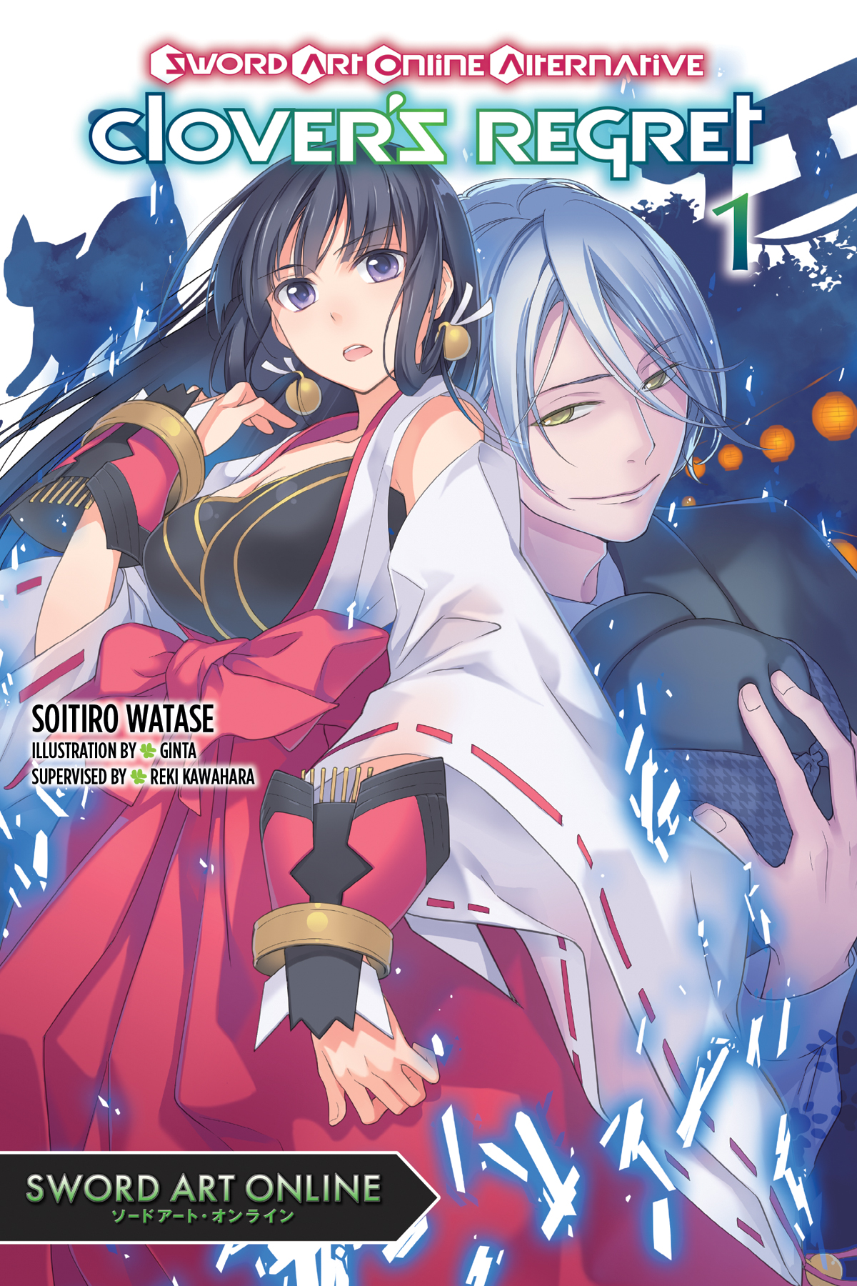 Cover - 01