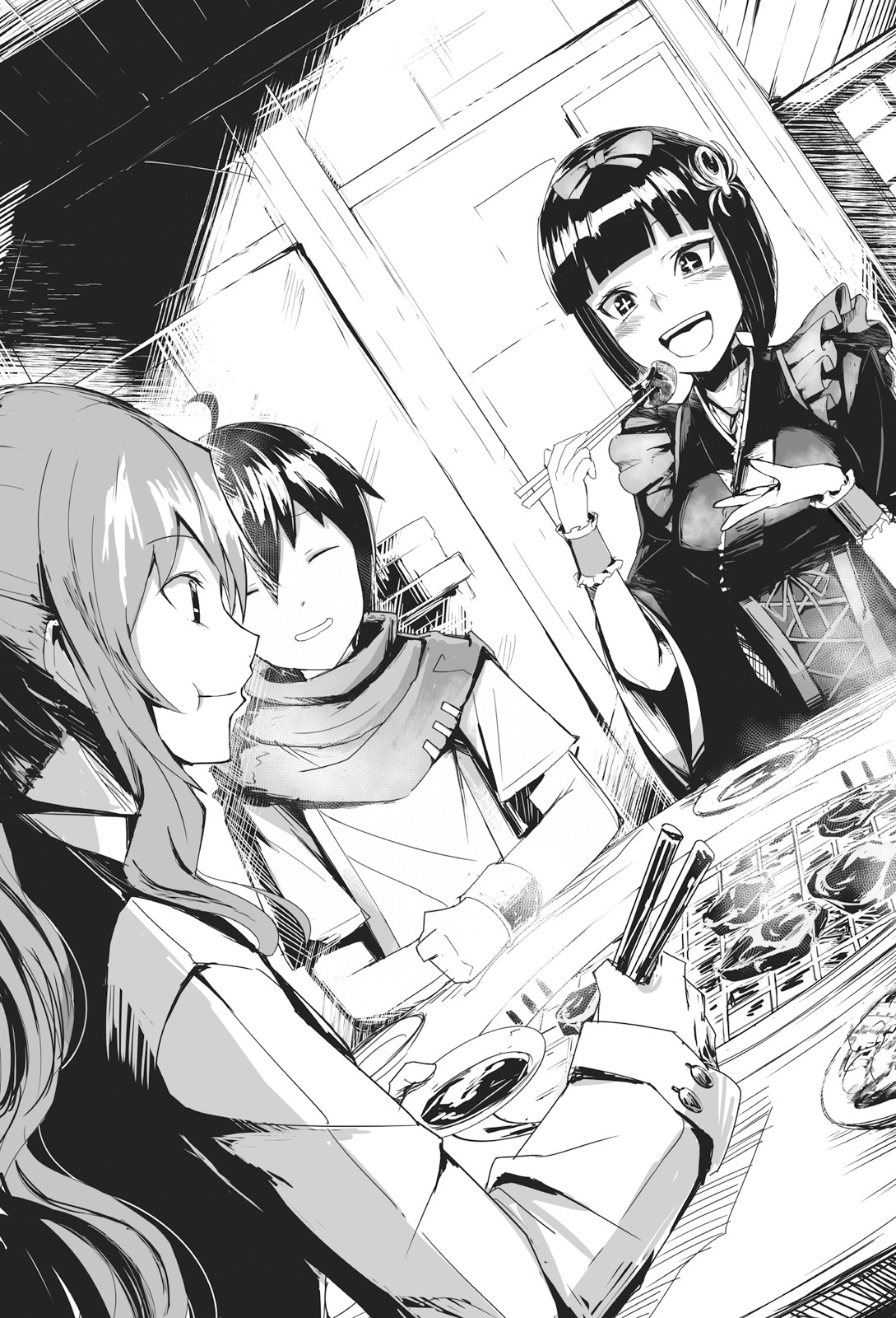 Side Story: Survival of the Fittest - 19