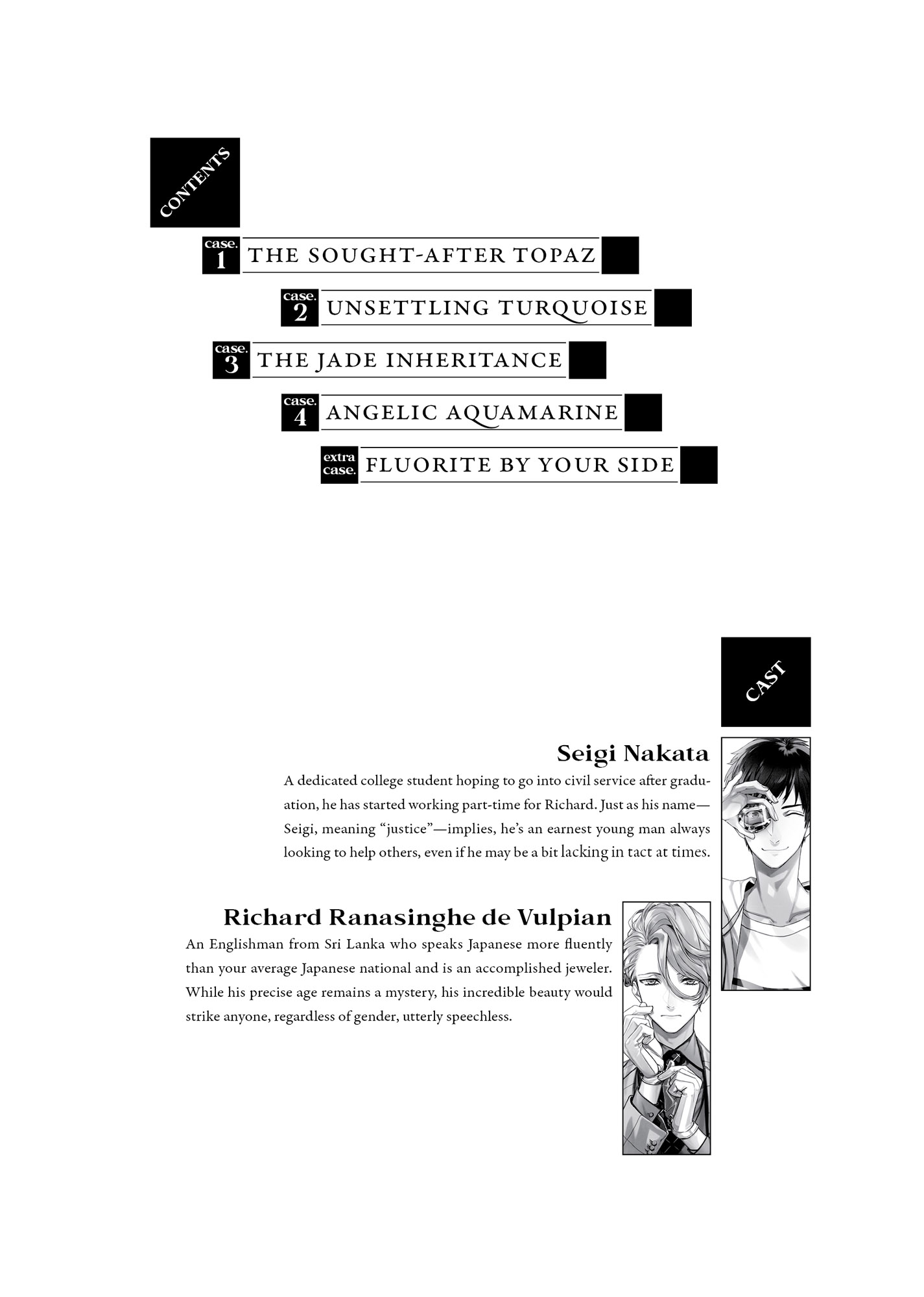 Extra Case: Fluorite by Your Side - 07