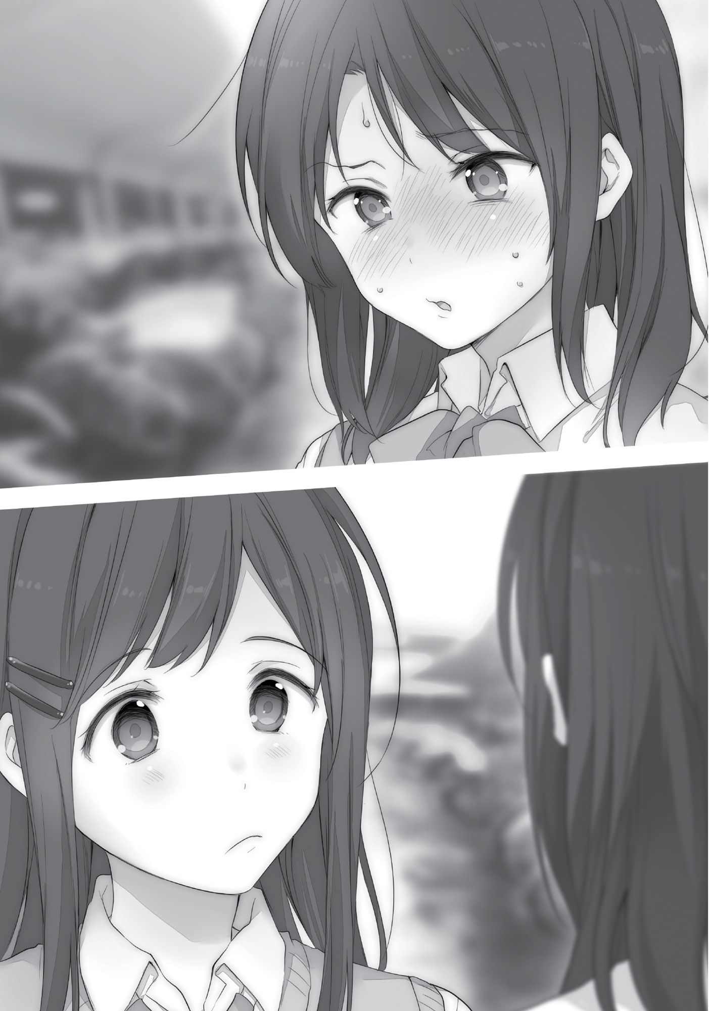 Chapter 2: A Moment’s Respite - 09