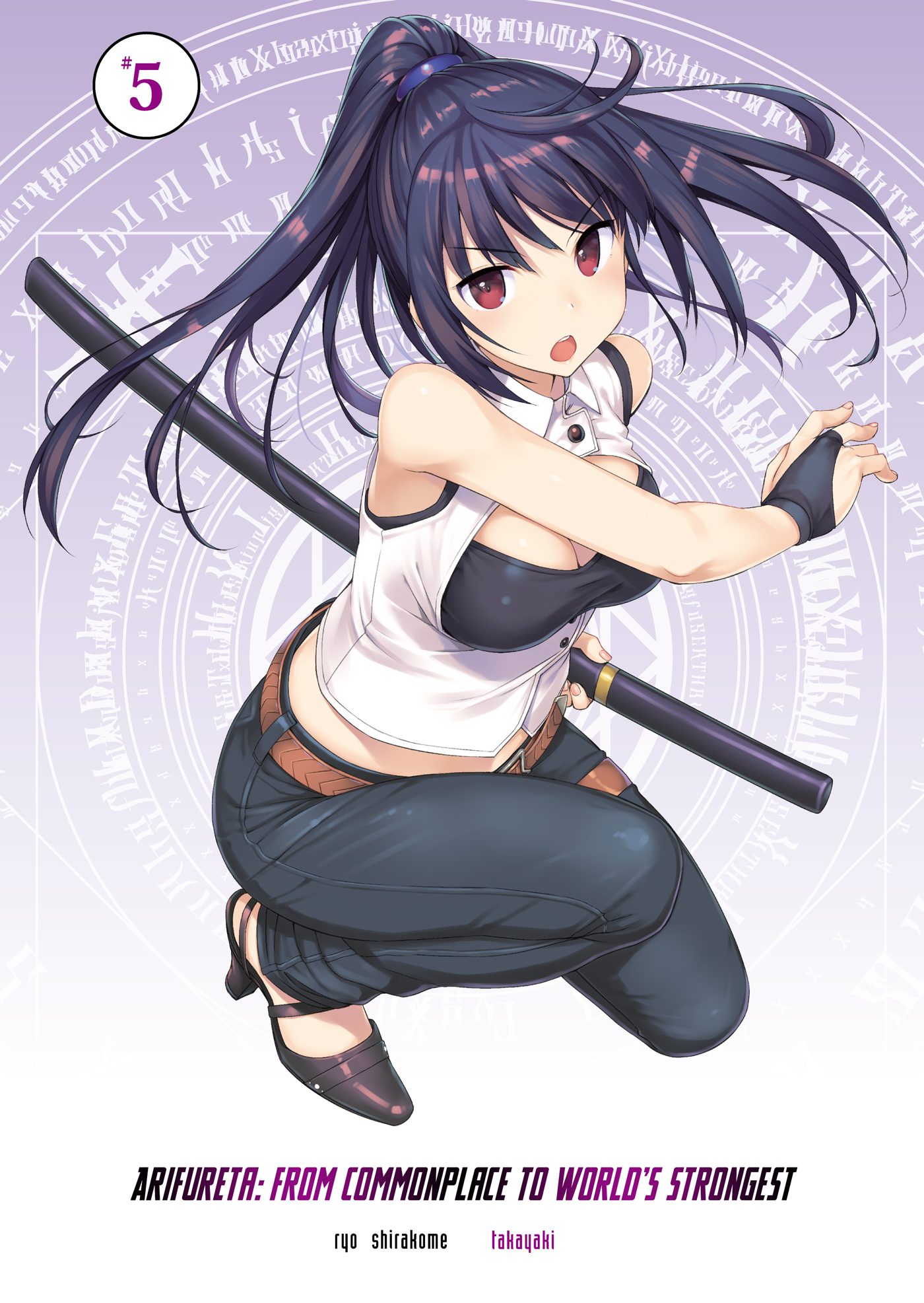 Color Illustrations - 02