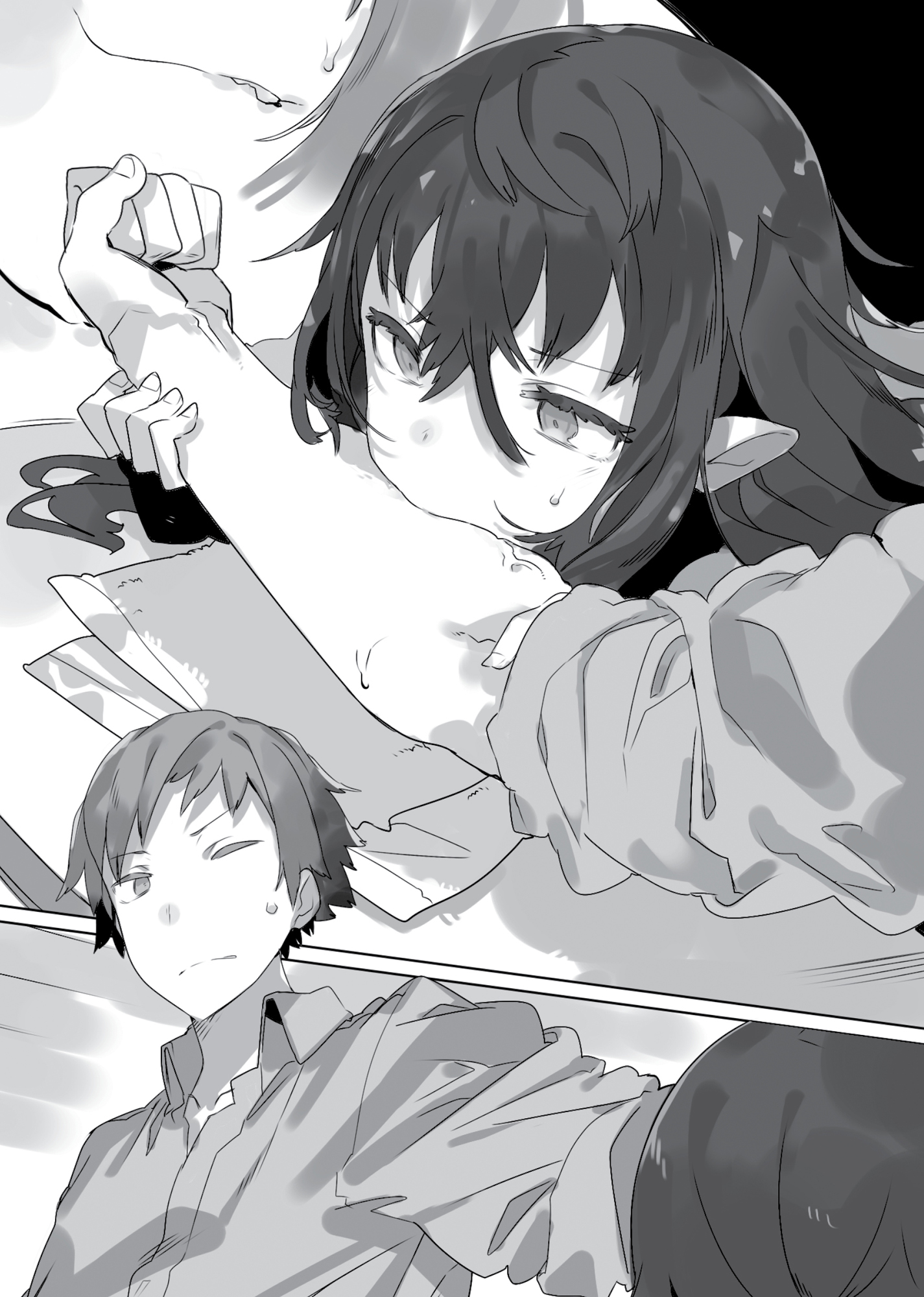 Chapter 3: Night Flight - 14