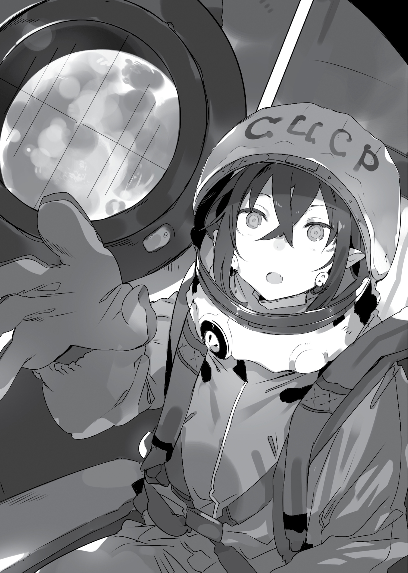 Chapter 4: Blood Connection - 15