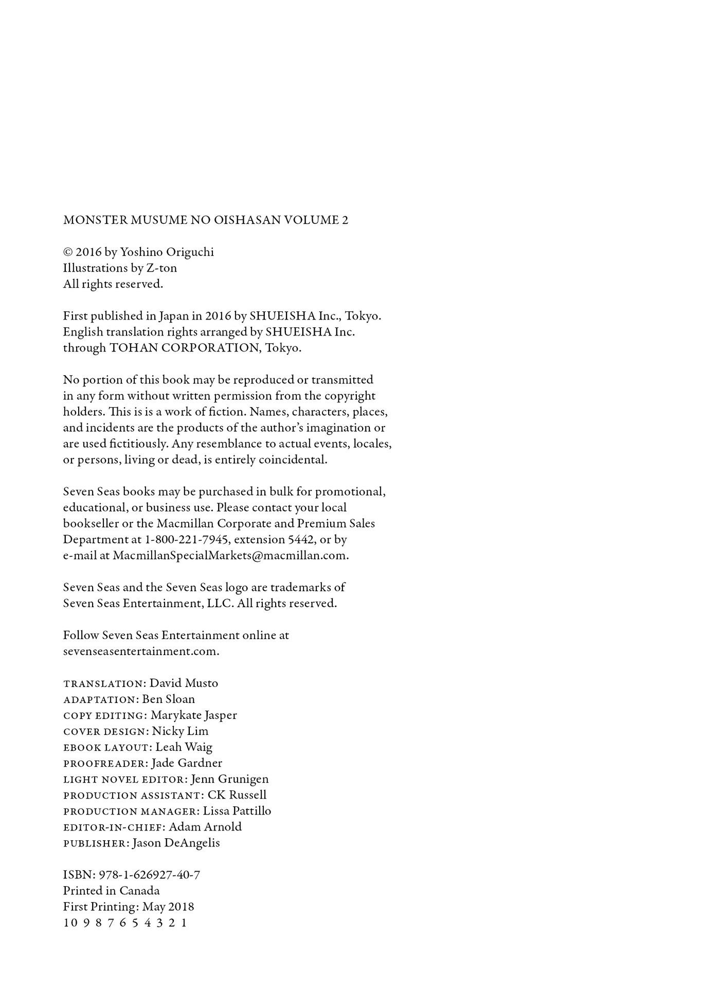 Epilogue: The Town Doctor & the Horsewoman Princess - 10