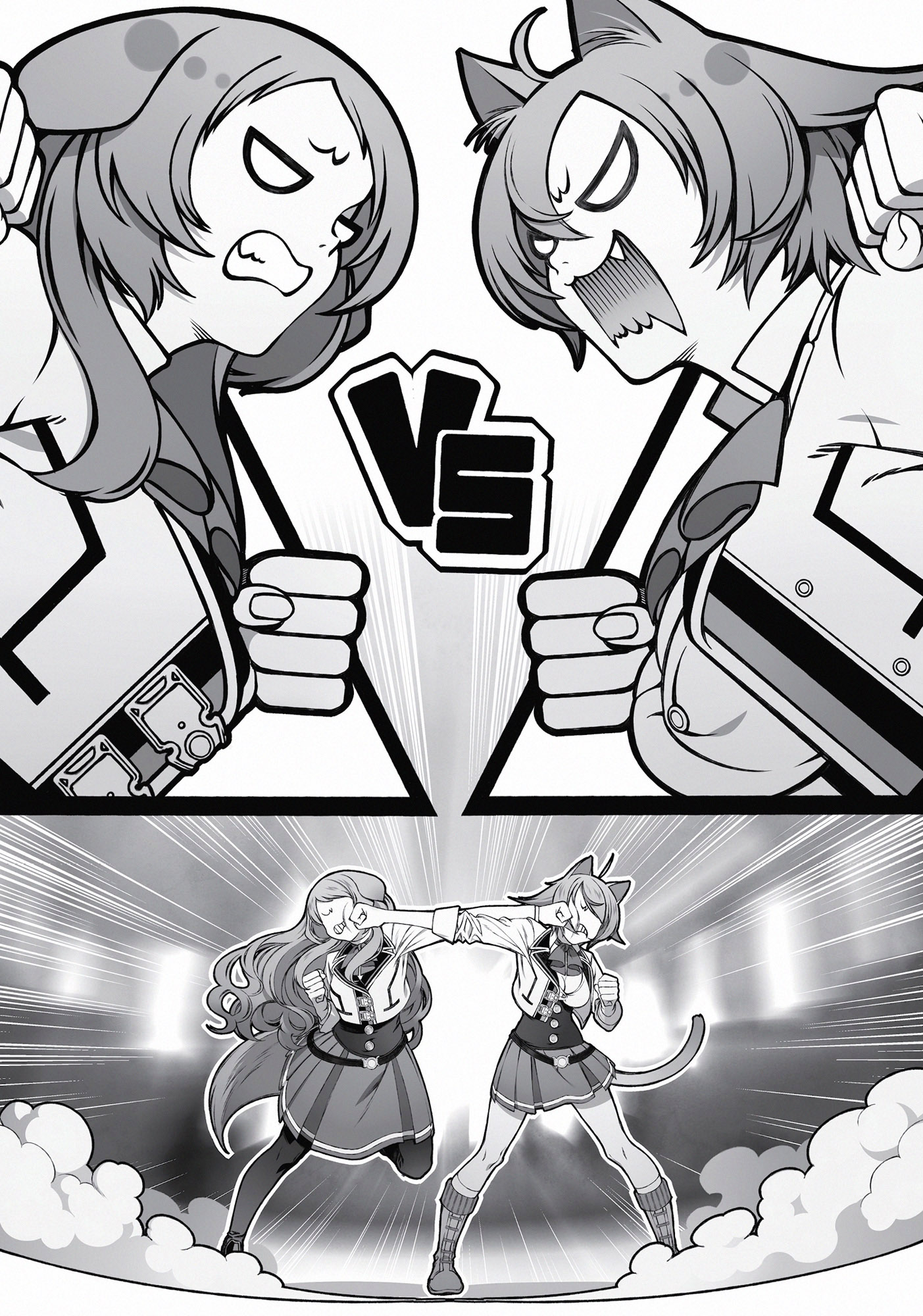 Chapter 7: The Wedding Ceremony - 09