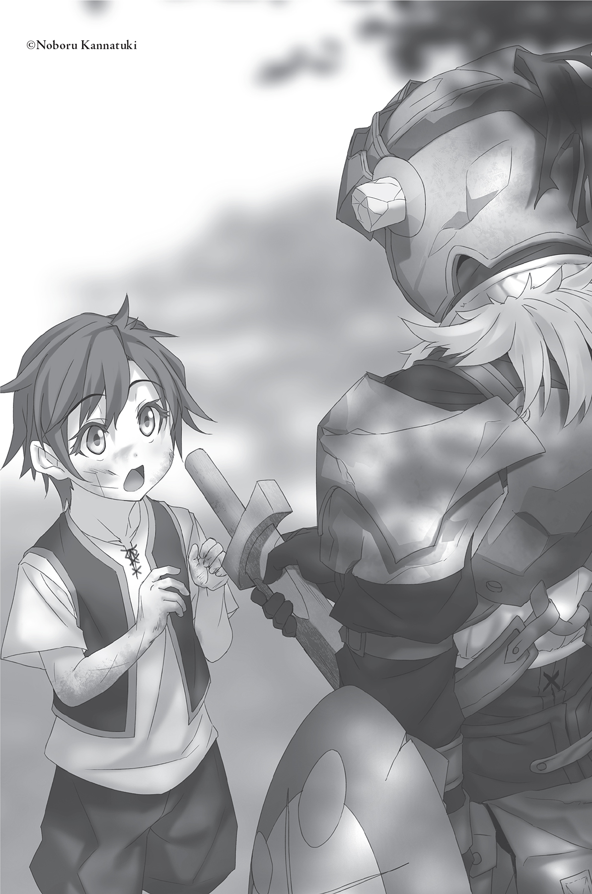 Chapter 2: Of a Certain Little Boy - 12