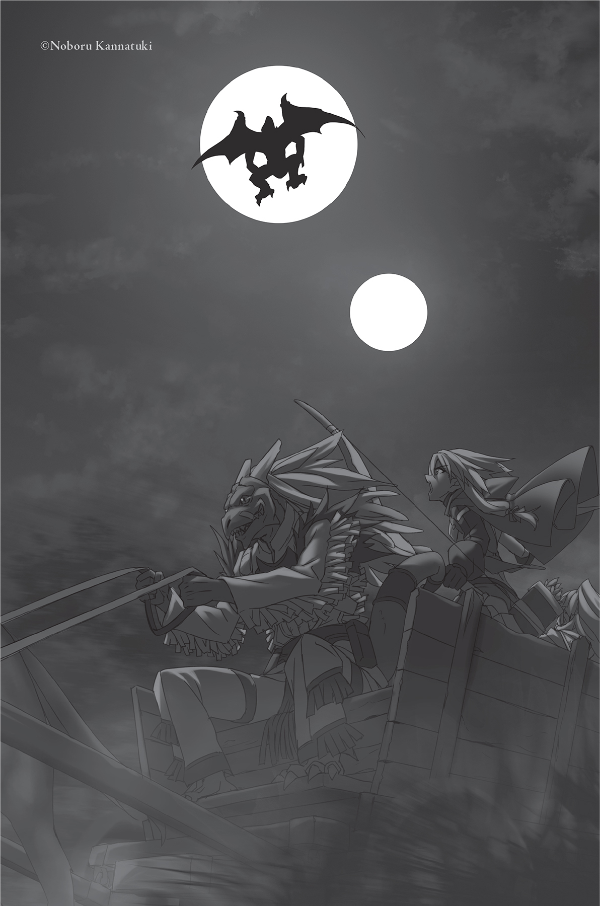 Chapter 9: Of the Three of Them, Some Months Ago - 28