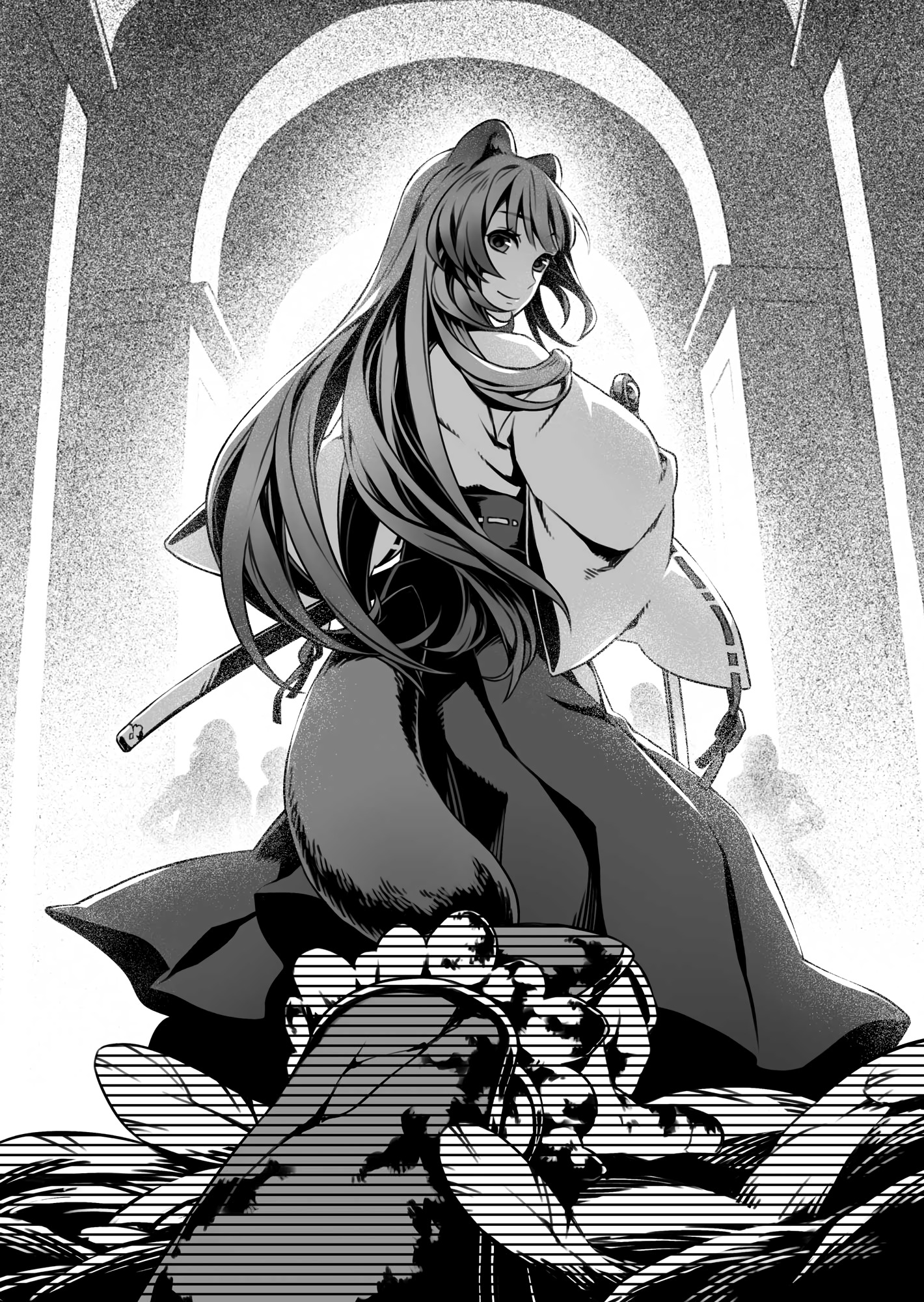 Chapter Four: Stolen Power - 07