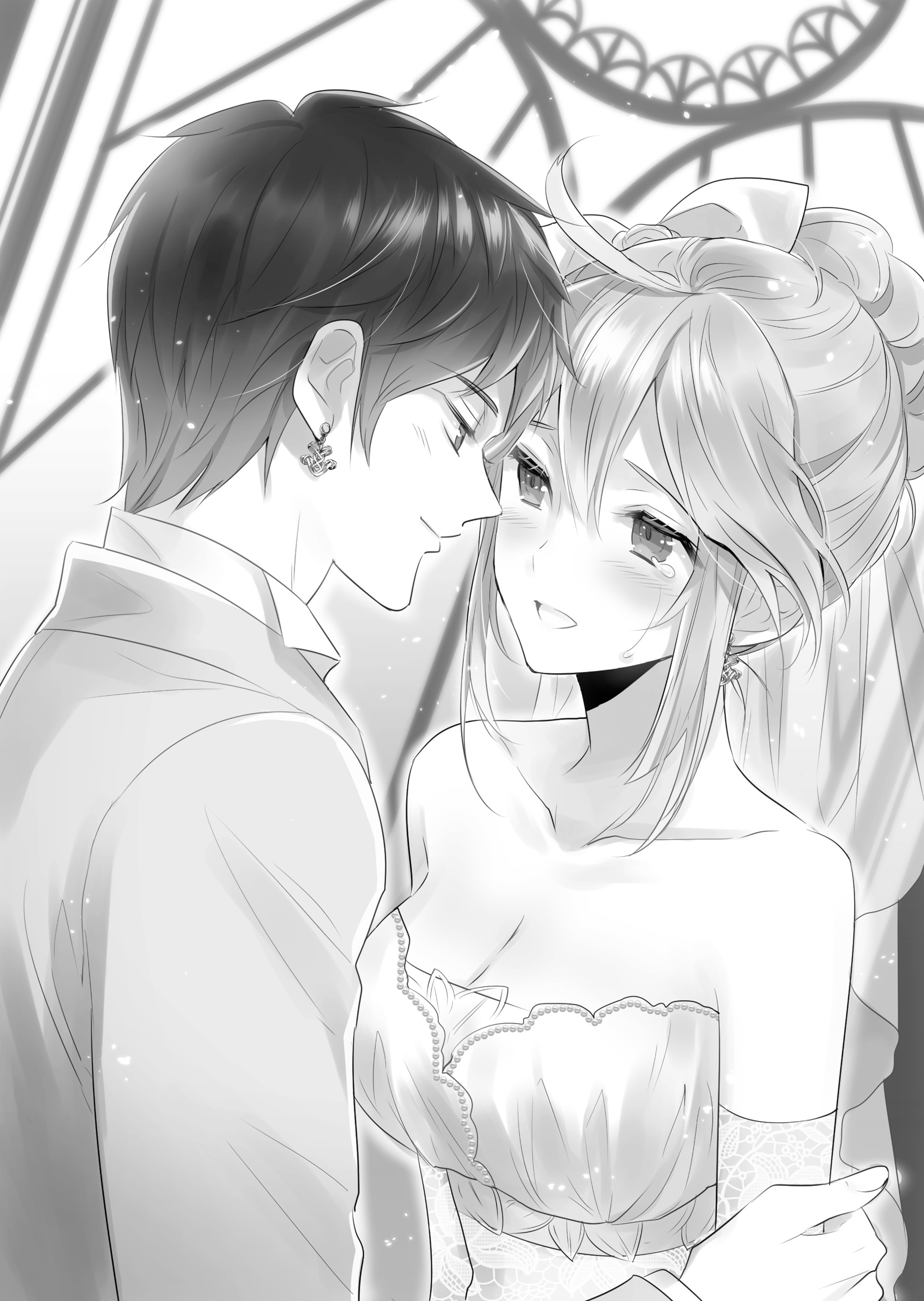 Chapter 14: A Blissful Curse - 25