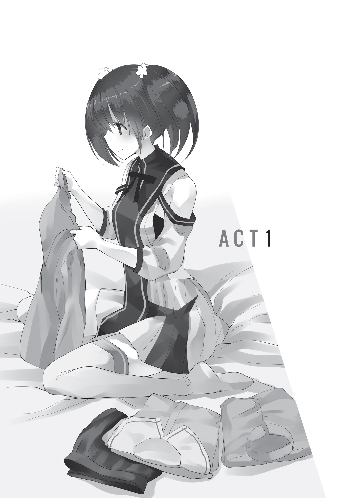 Chapter 1 — Why Are You Guys Always So Naive? - 04