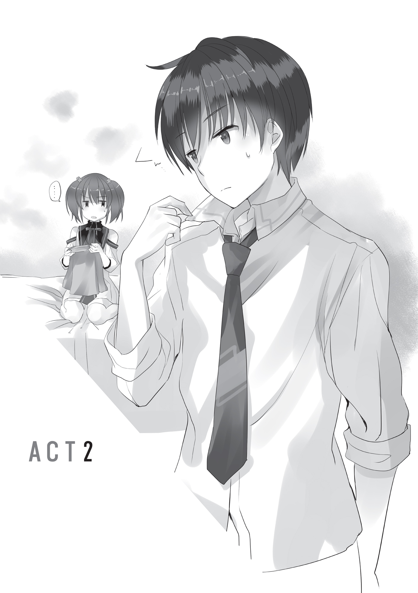 Chapter 12 — I’m Not So Rude as to Complain to the Person Who Saved Me - 10