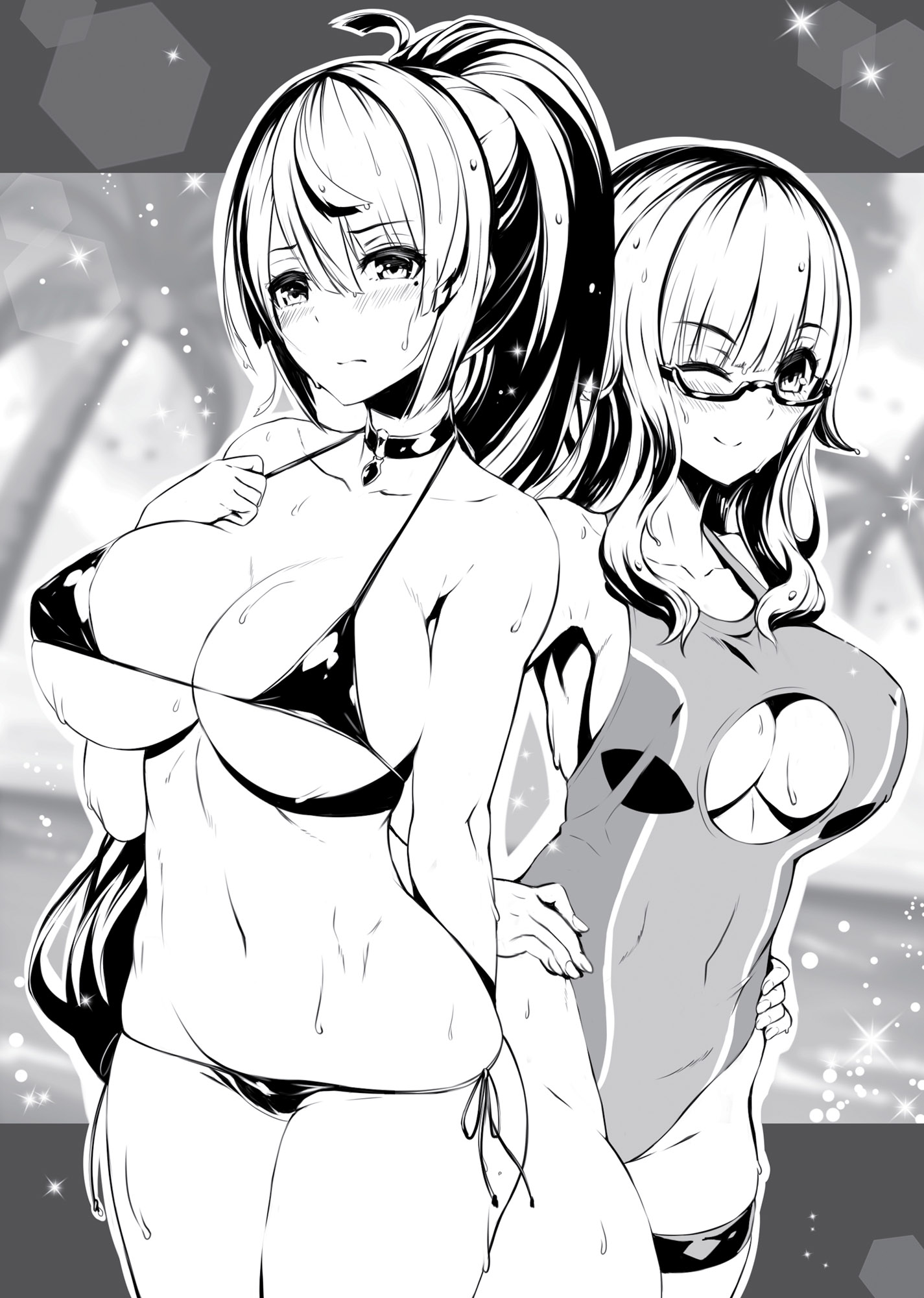 Chapter 2: The Hero Enrolled - 12