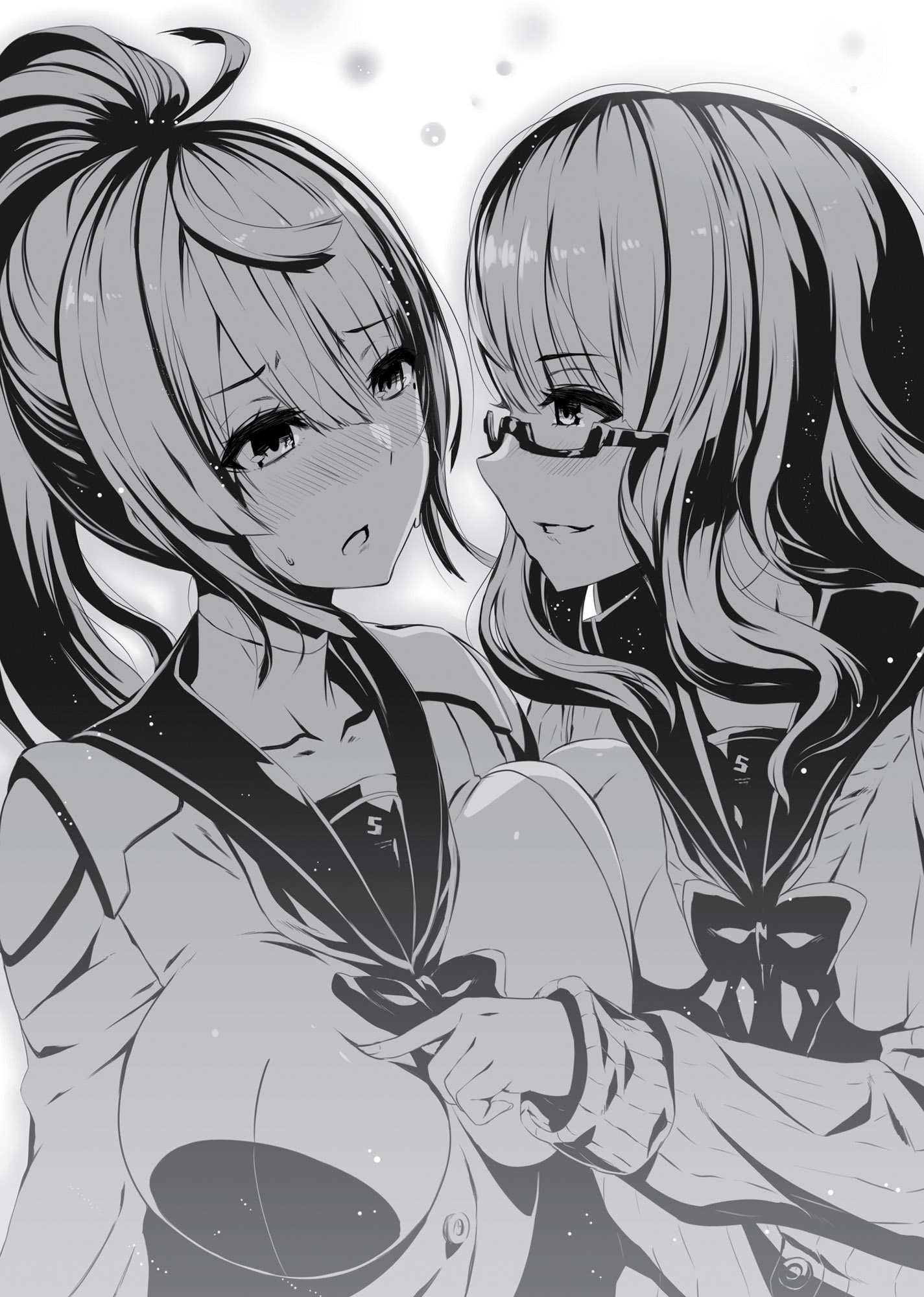 Chapter 4: The Hero Adrift - 15