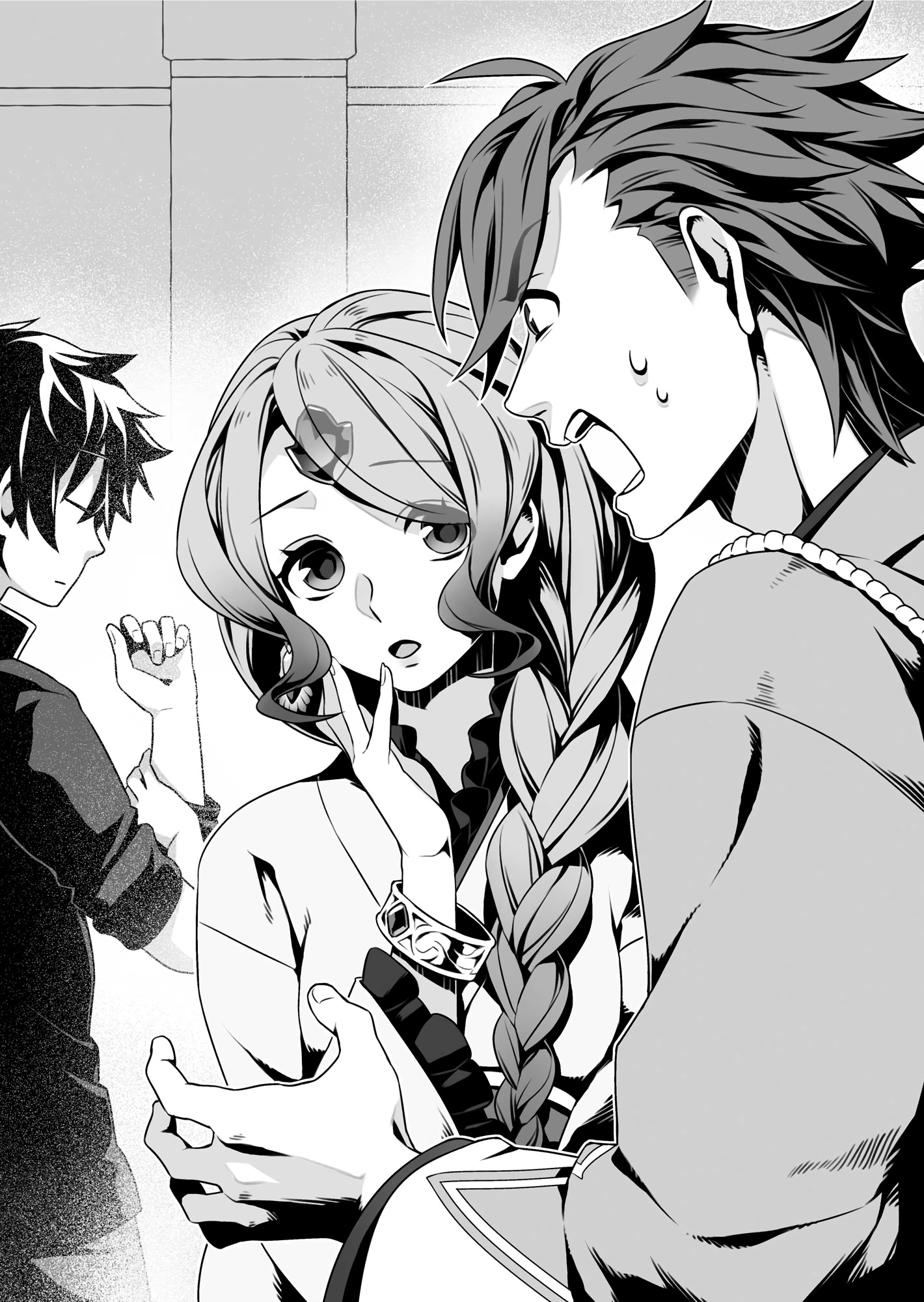 Chapter Six: Hidden Abilities - 07