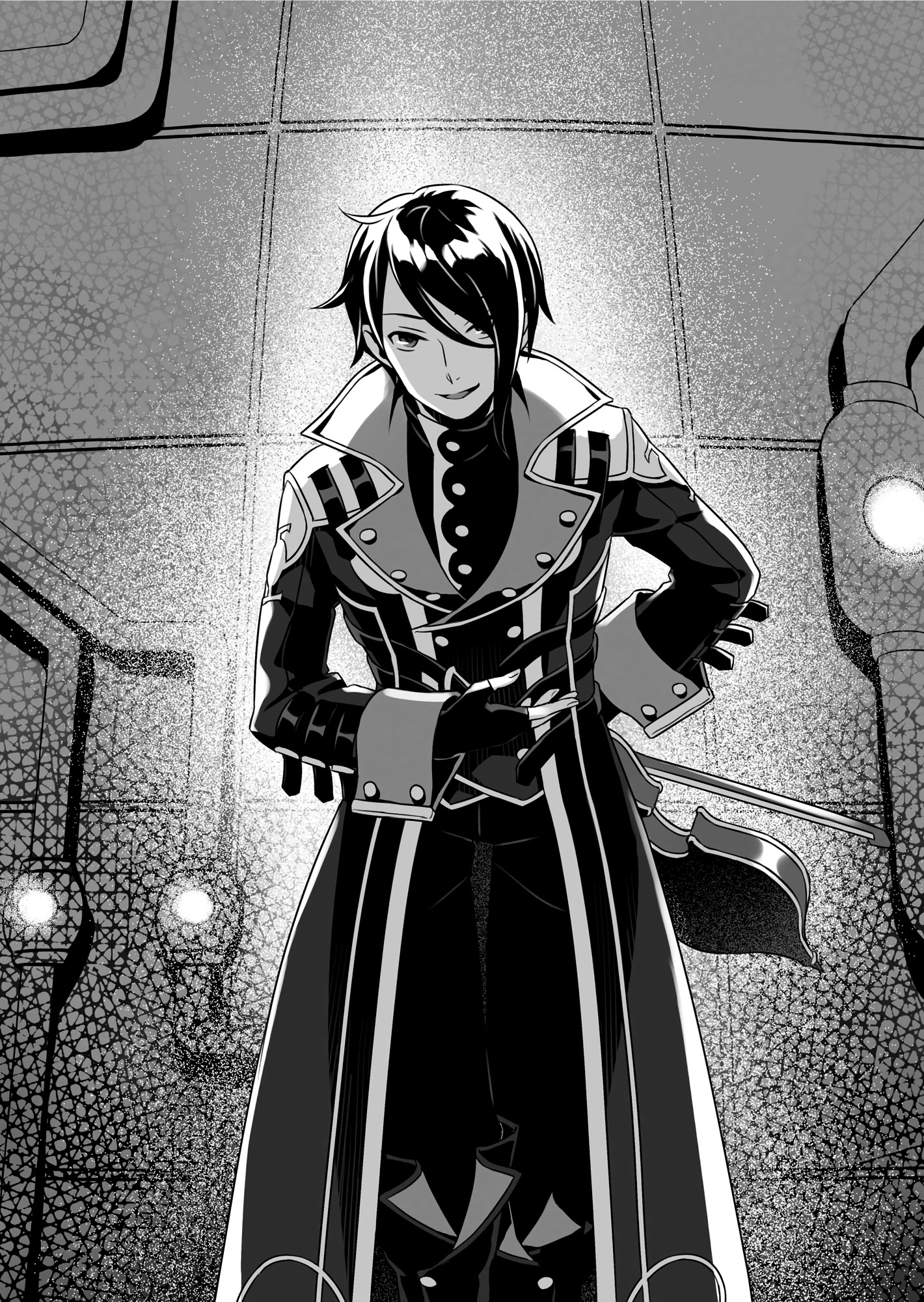 Chapter Nine: Outsider Theory - 08