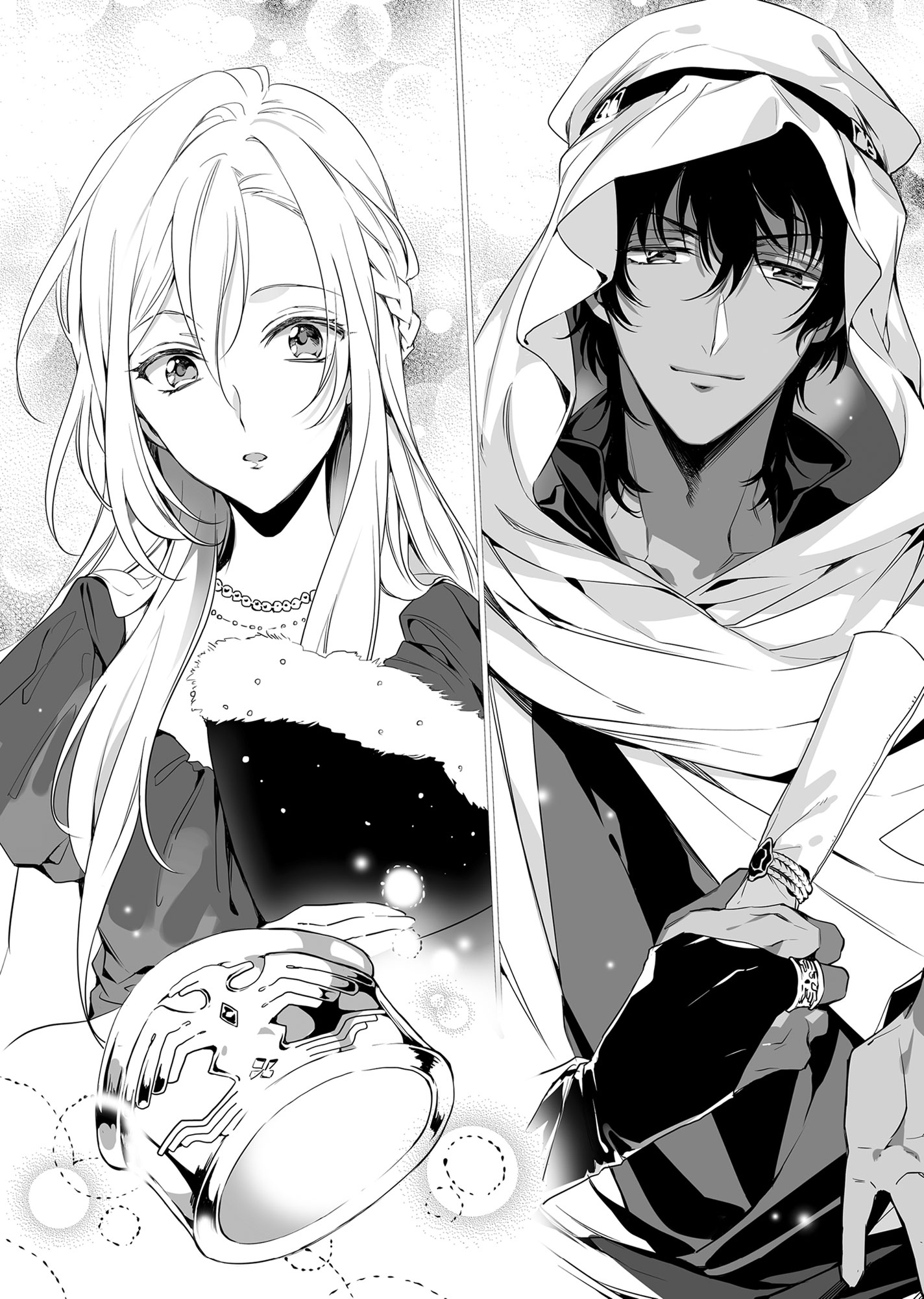 Chapter 18: The Duke's Daughter Rejoices in Daily Routine - 07