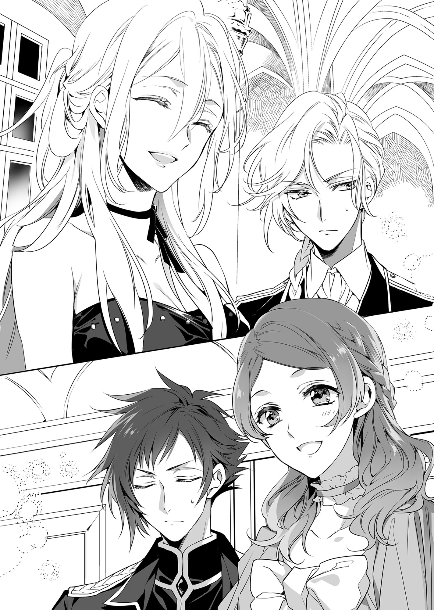 Chapter 18: The Duke's Daughter Rejoices in Daily Routine - 08