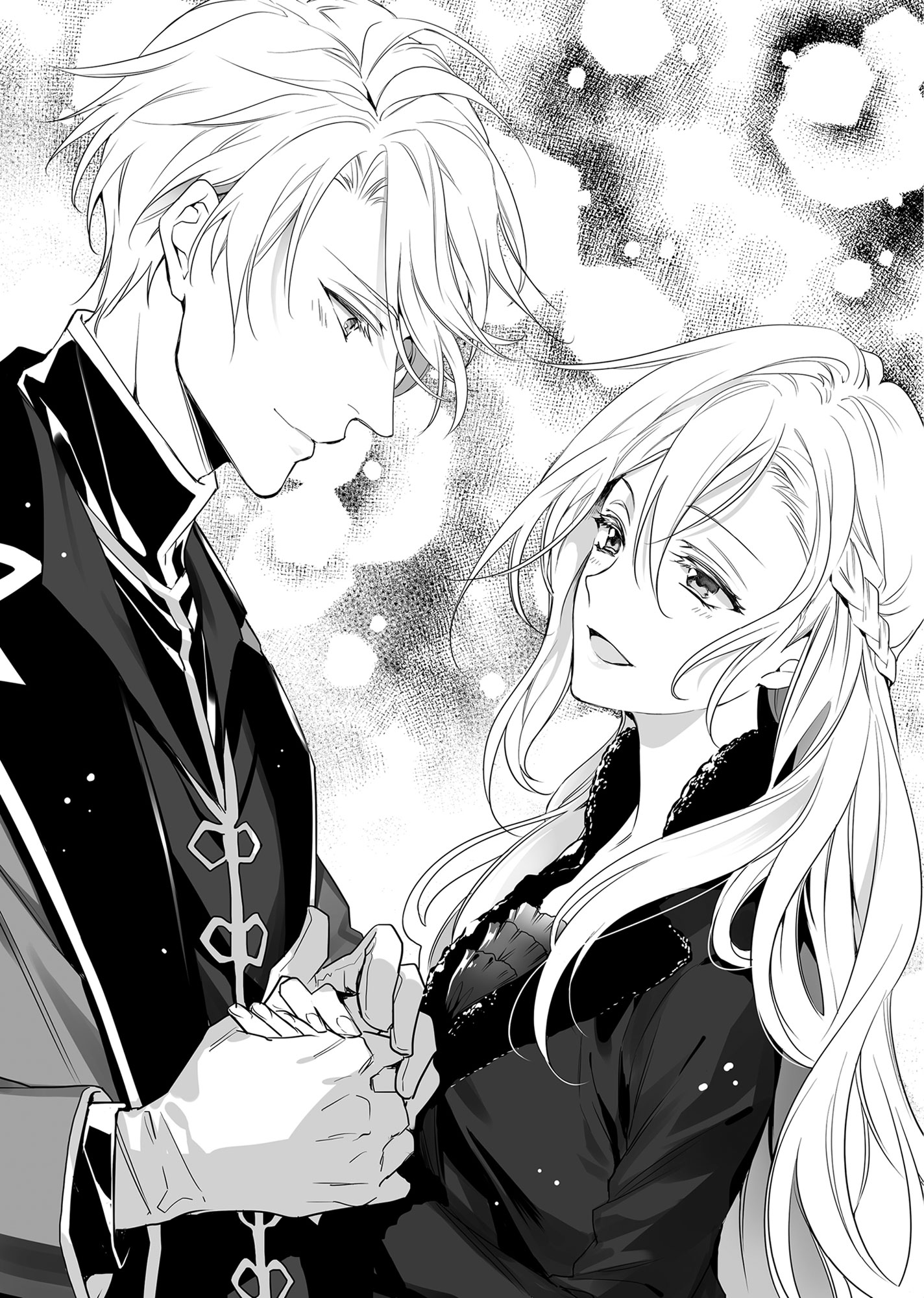 Chapter 21: The Duke's Daughter Prepares for War - 13