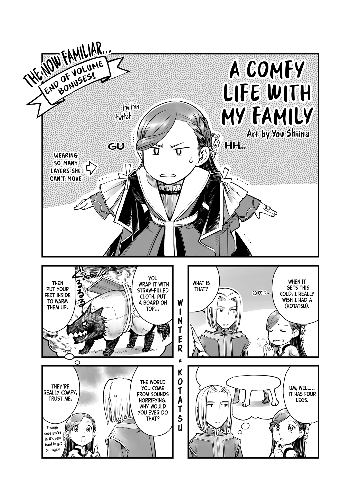 A Comfy Life with My Family by You Shiina - 17