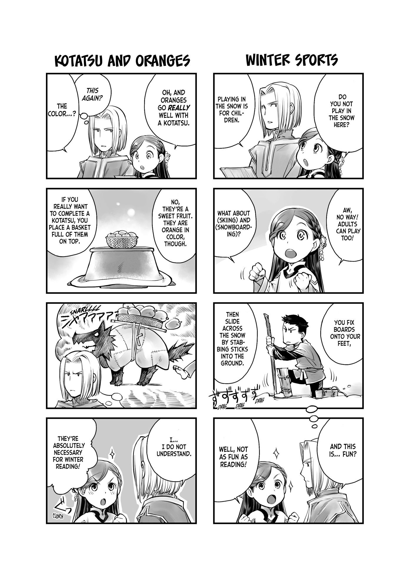 Image - 18
