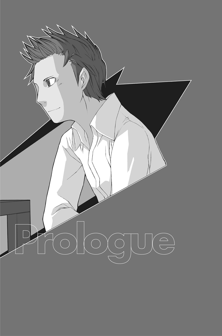 Prologue - 06