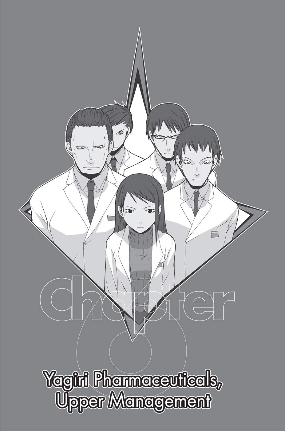 Chapter 6: Yagiri Pharmaceuticals, Upper Management - 32