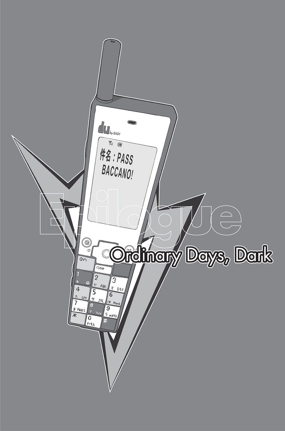 Epilogue: Ordinary Days, Dark - 67