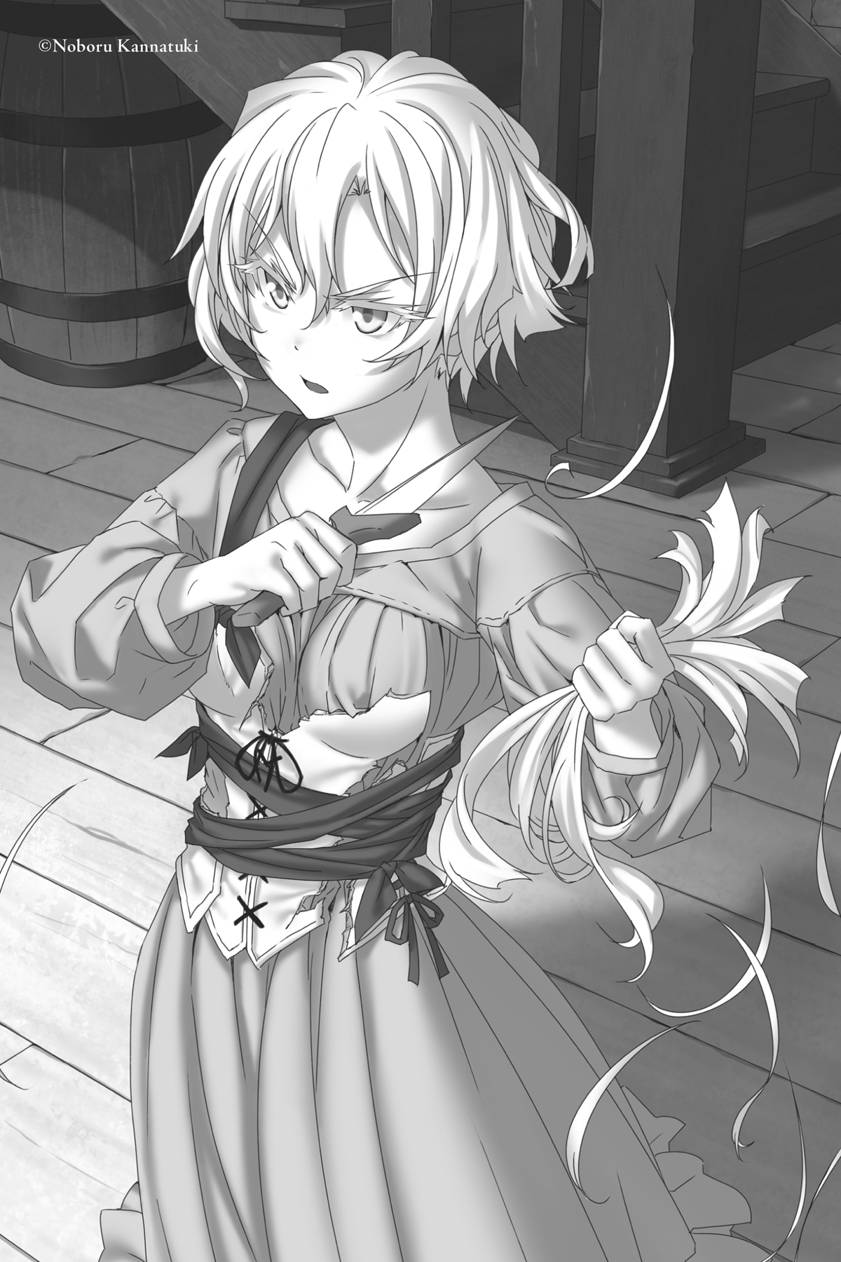 Chapter 4: Rebuild - 14