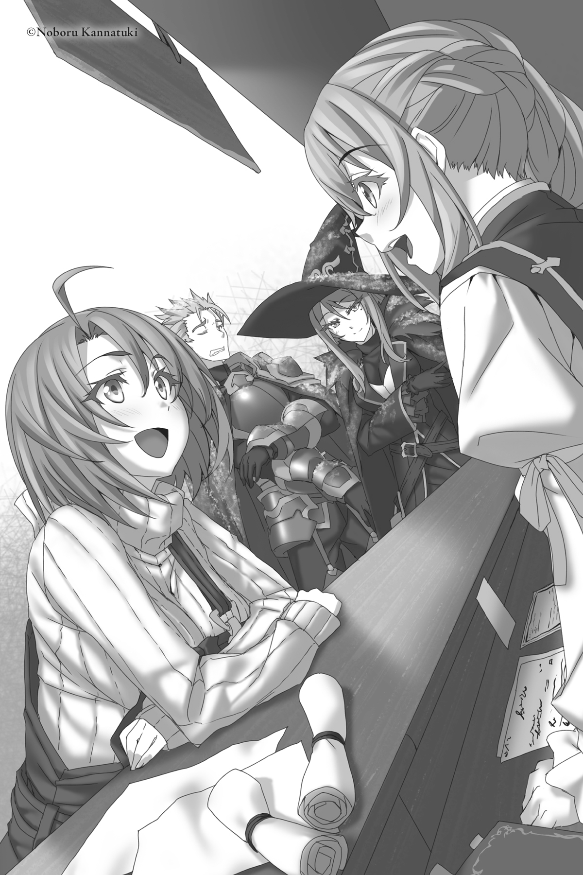 Interlude: Of Those Who Were Waiting - 16