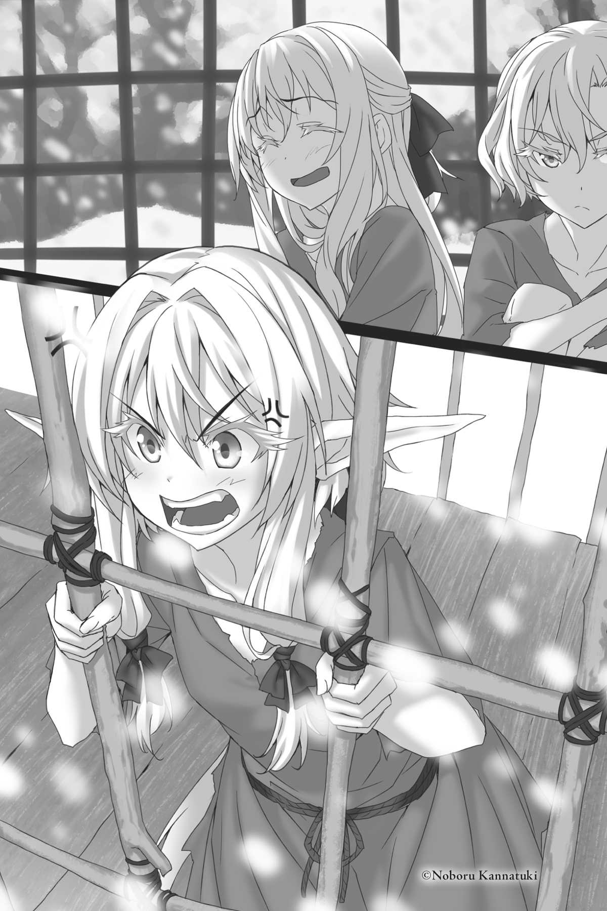 Chapter 5: Dungeon Raid - 18