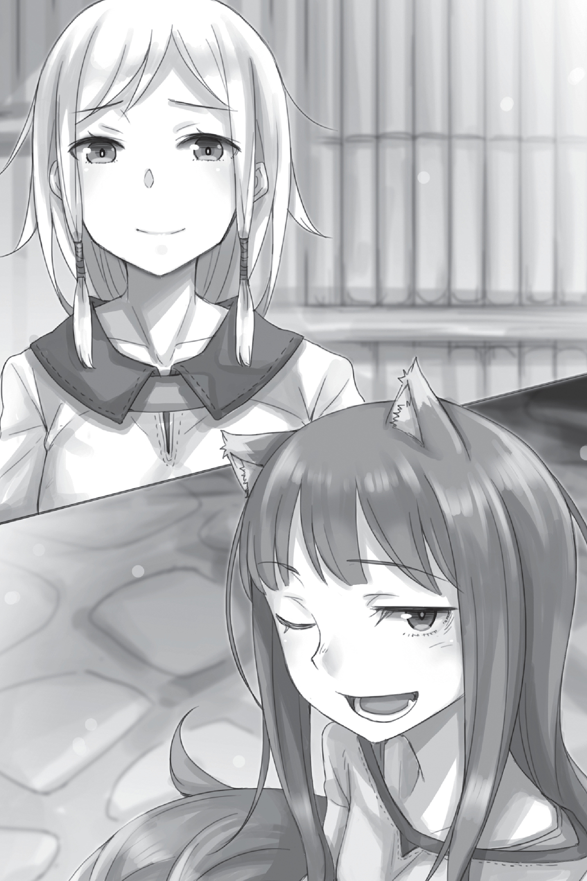 Memories of Spice and Wolf - 18