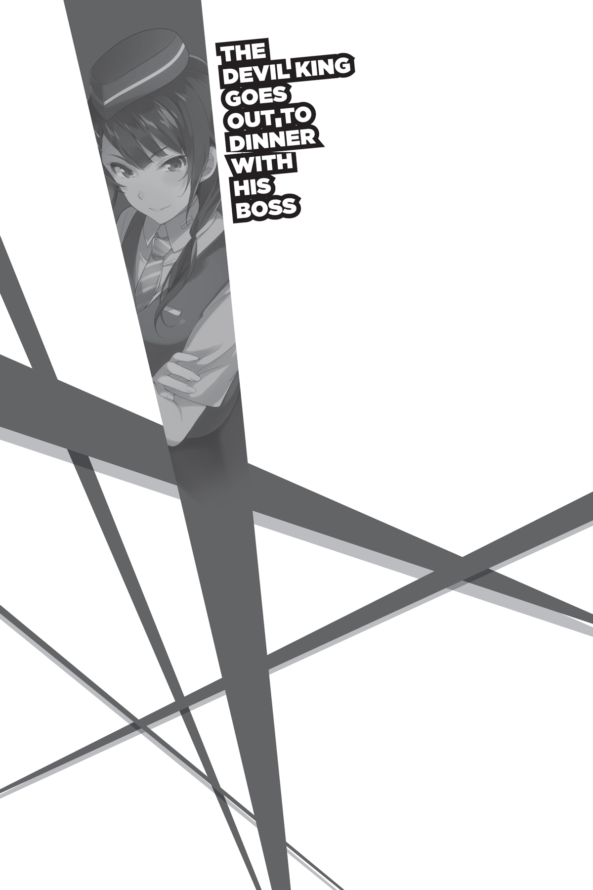 The Devil King Goes Out to Dinner with His Boss - 07