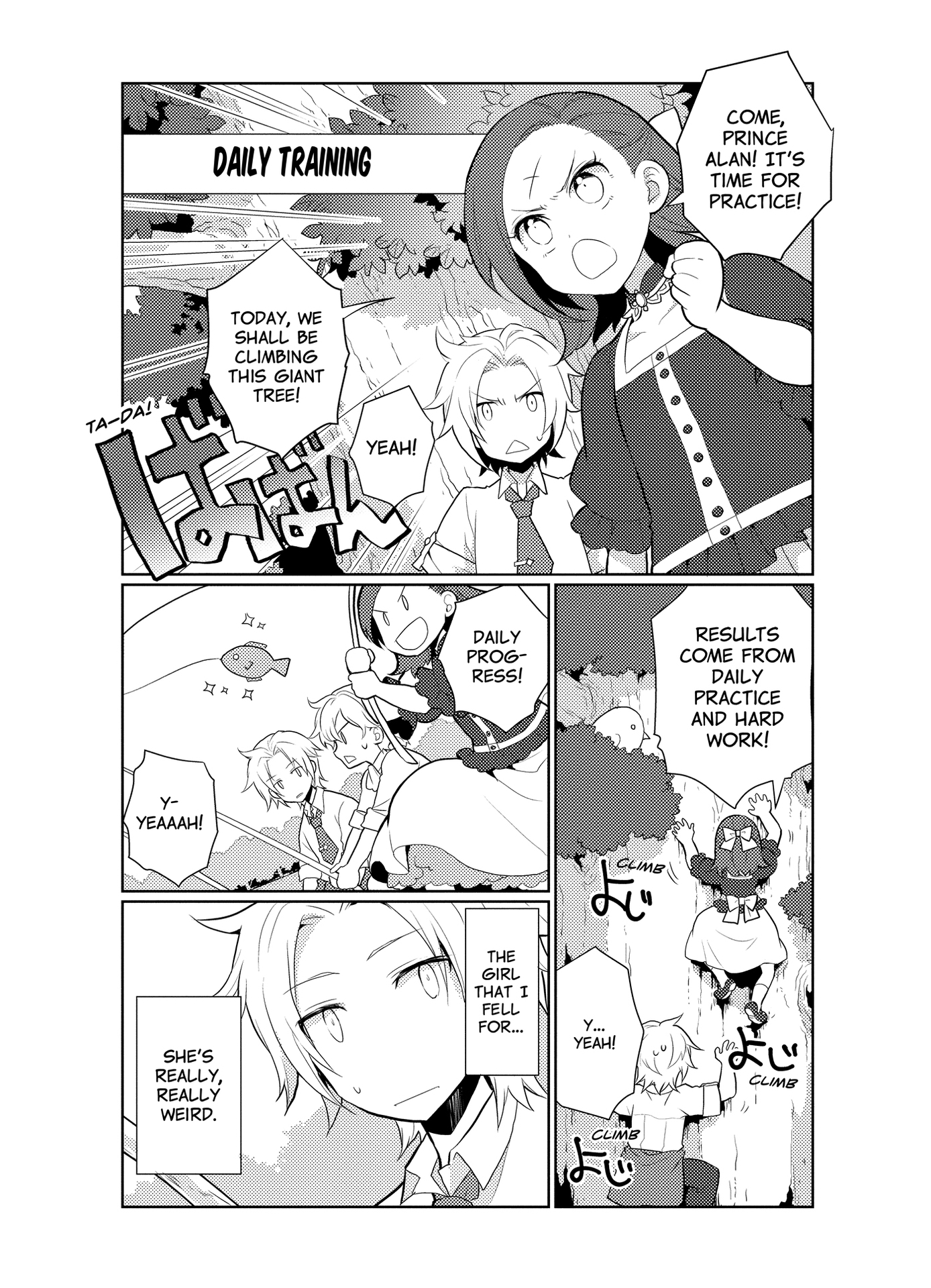 Manga 2: Daily Training - 15