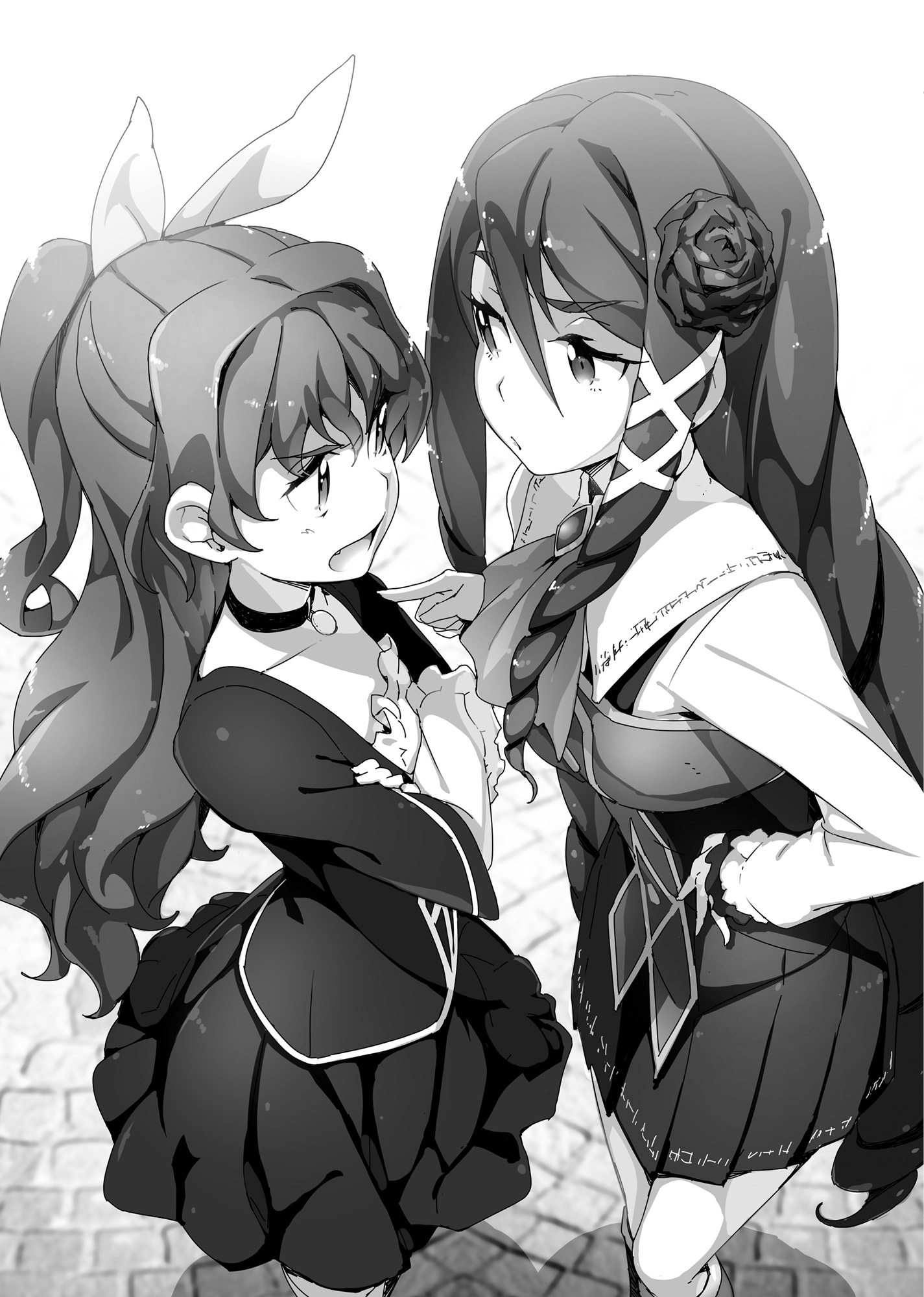 Chapter 41: The Home of Yesteryear - 12