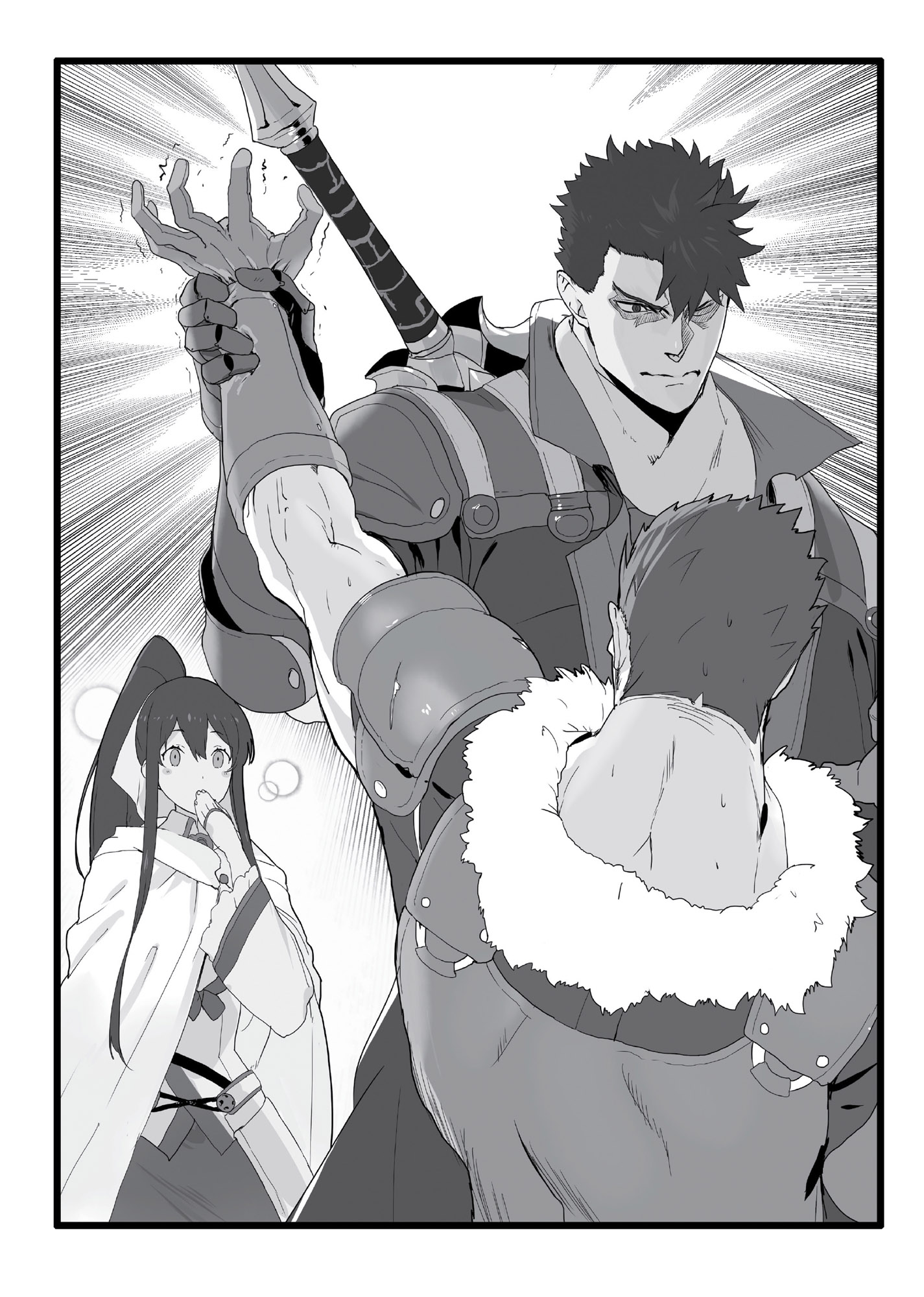 Chapter 1: Acceptance to Shopping - 07