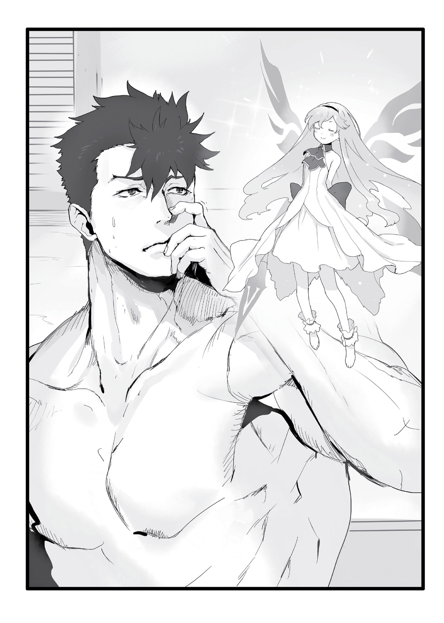 Chapter 5: Charge to Oblivion - 14