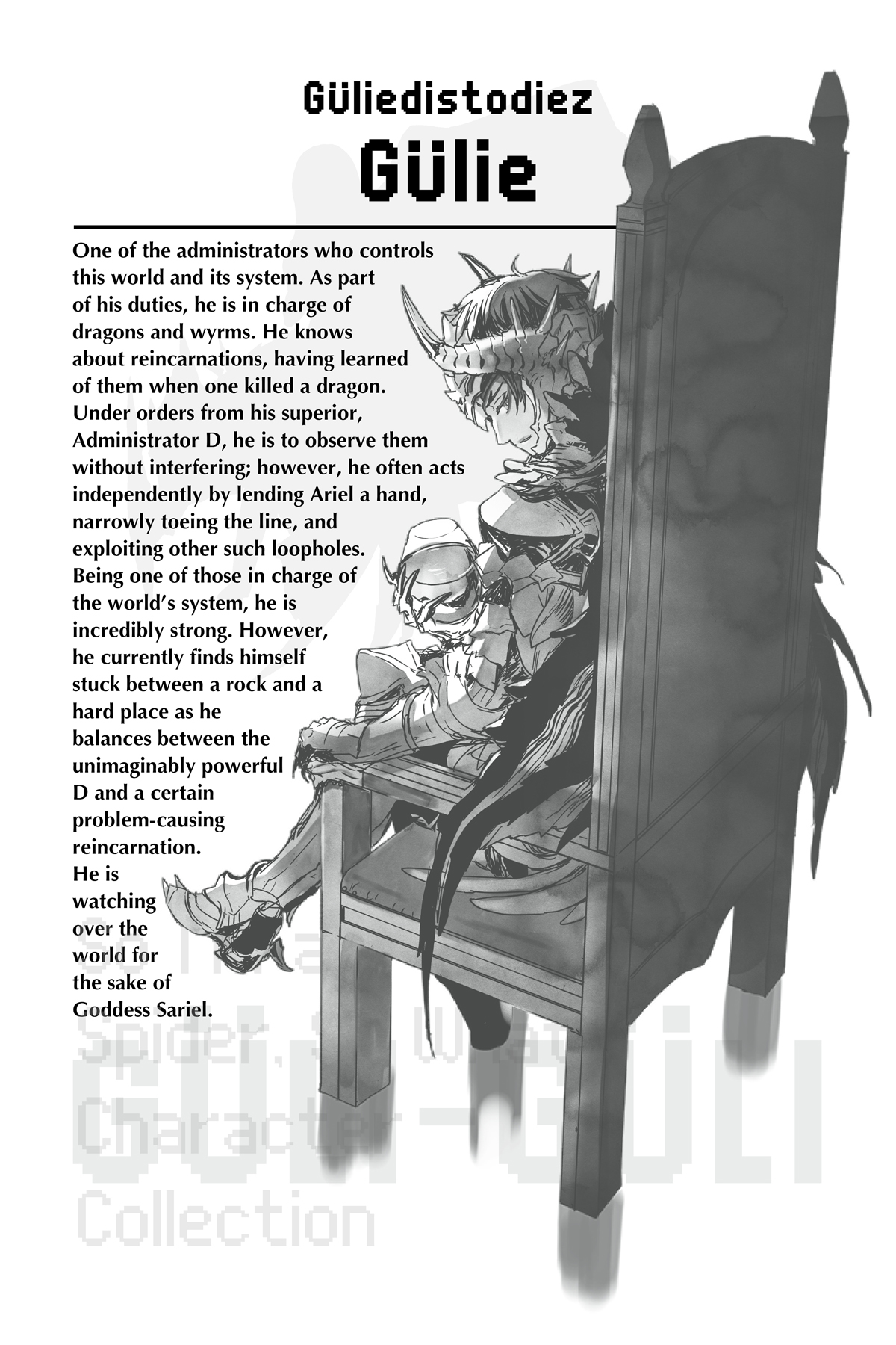 5: &nbsp; Spiders of the Same Stripe - 38