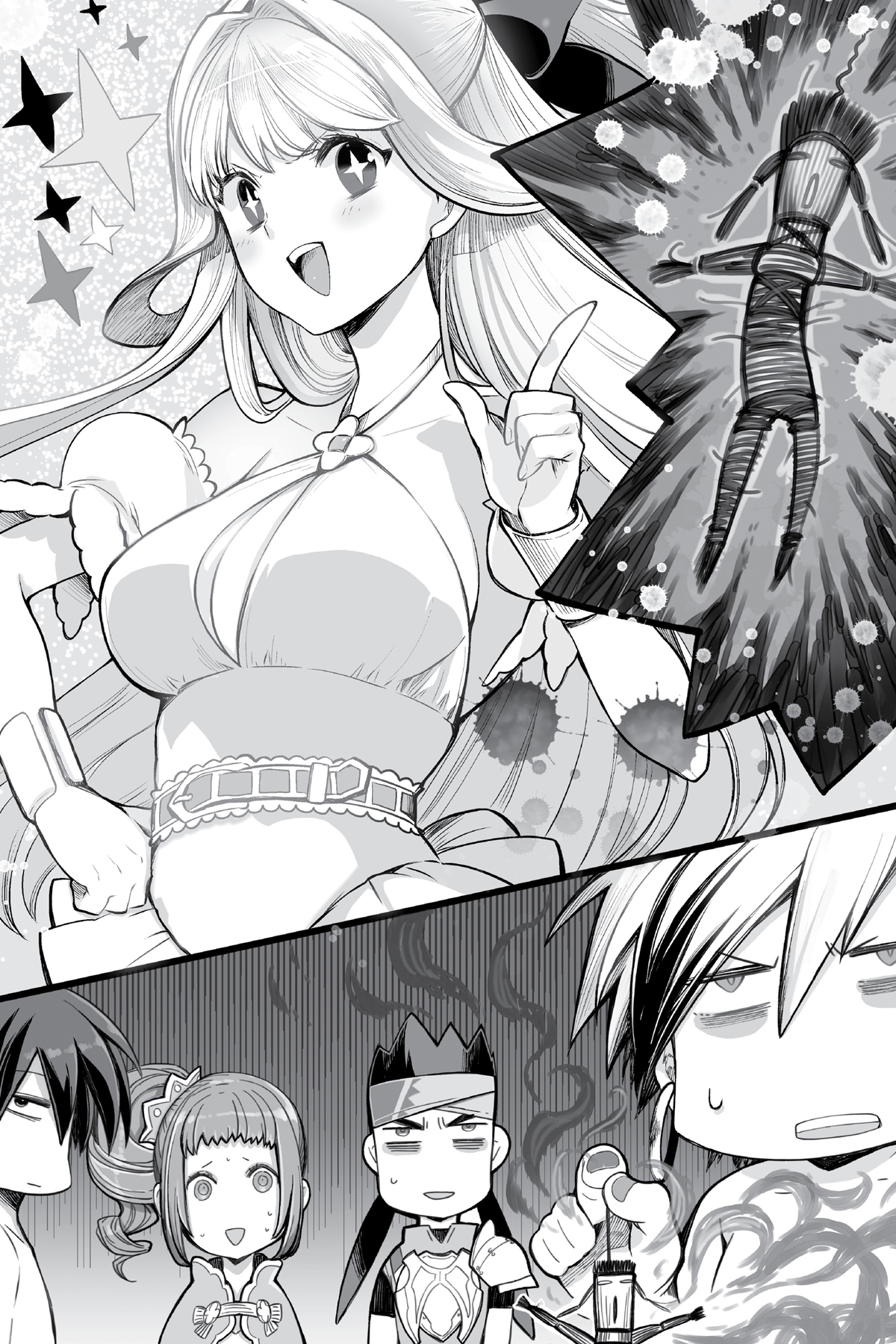 Chapter 39: Goddess of Destruction - 17