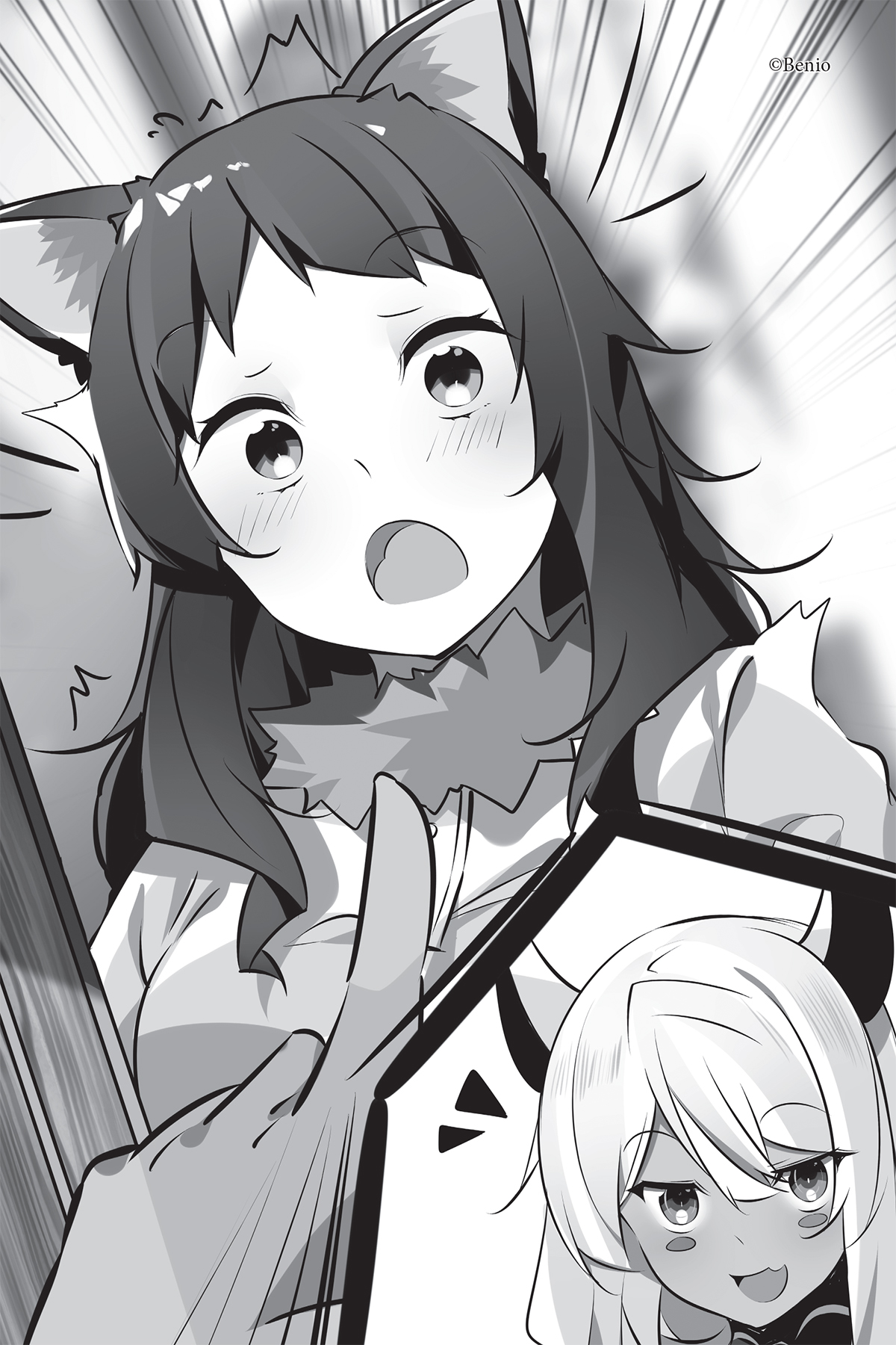 A Quest for the Undead - 54