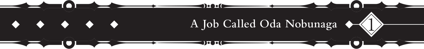 1 A Job Called Oda Nobunaga - 08