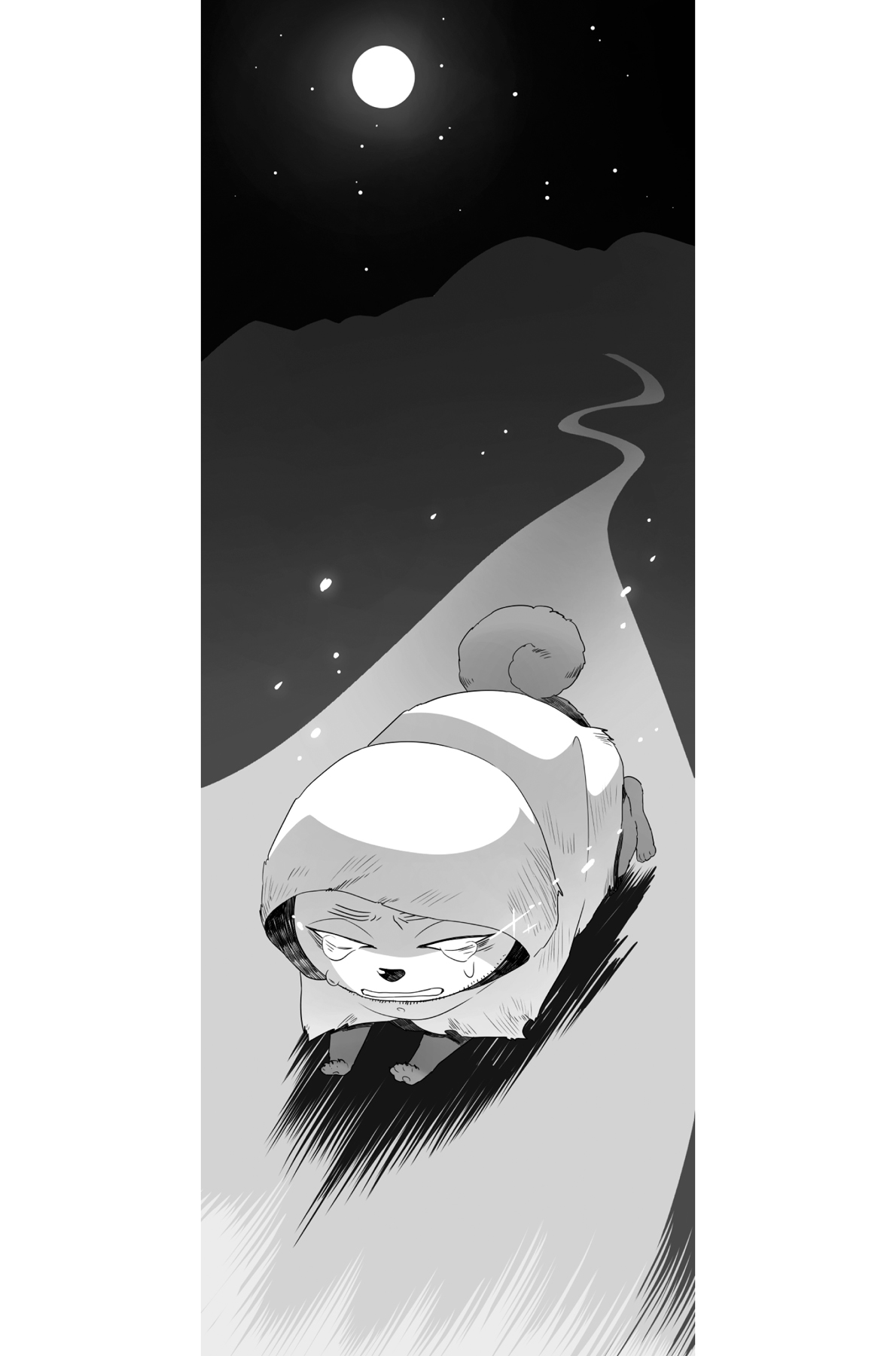 Fifth Town — The Bottomless Swamp - 45