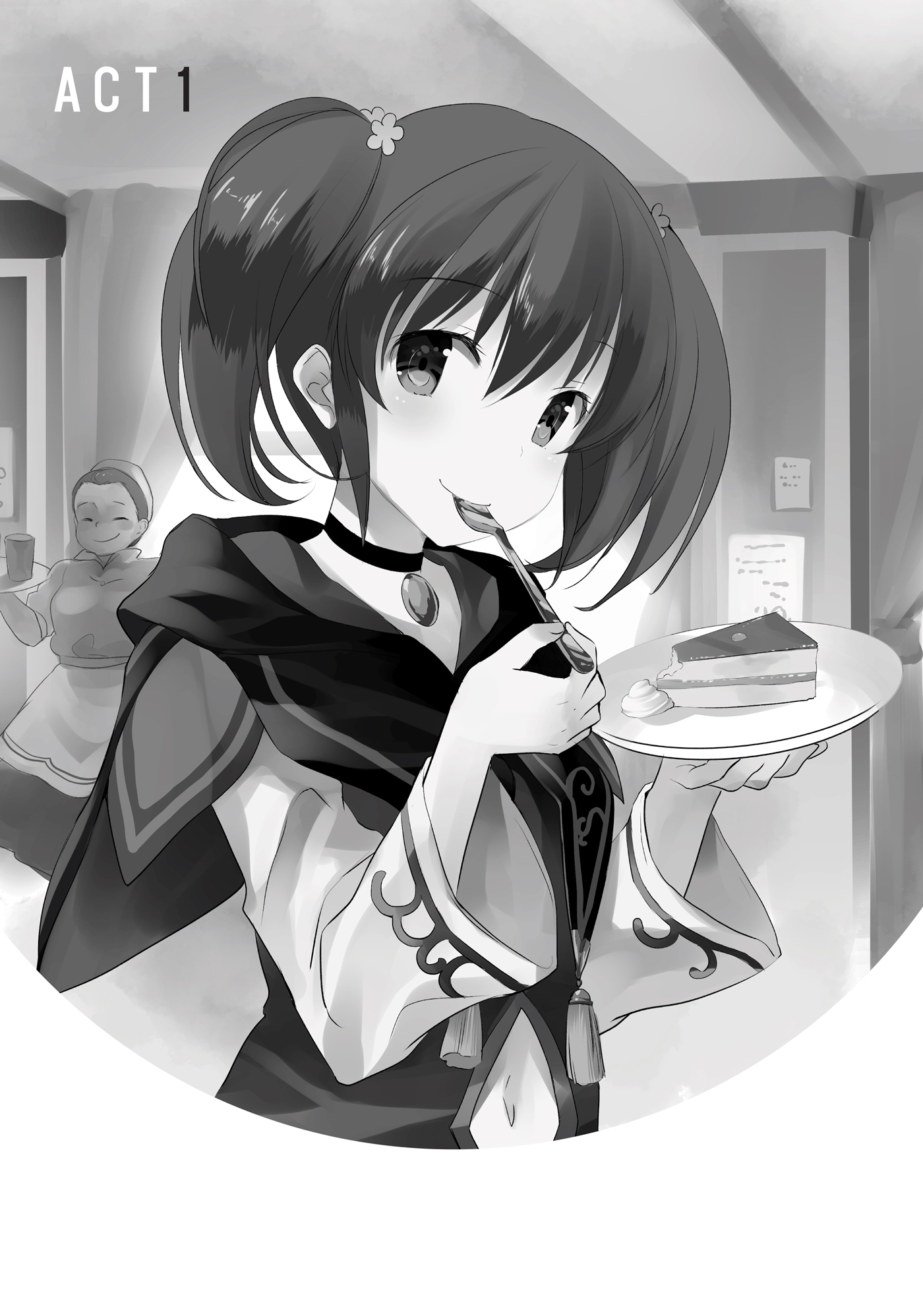 Chapter 1 — Why Should I Have to Die Like This?! - 04