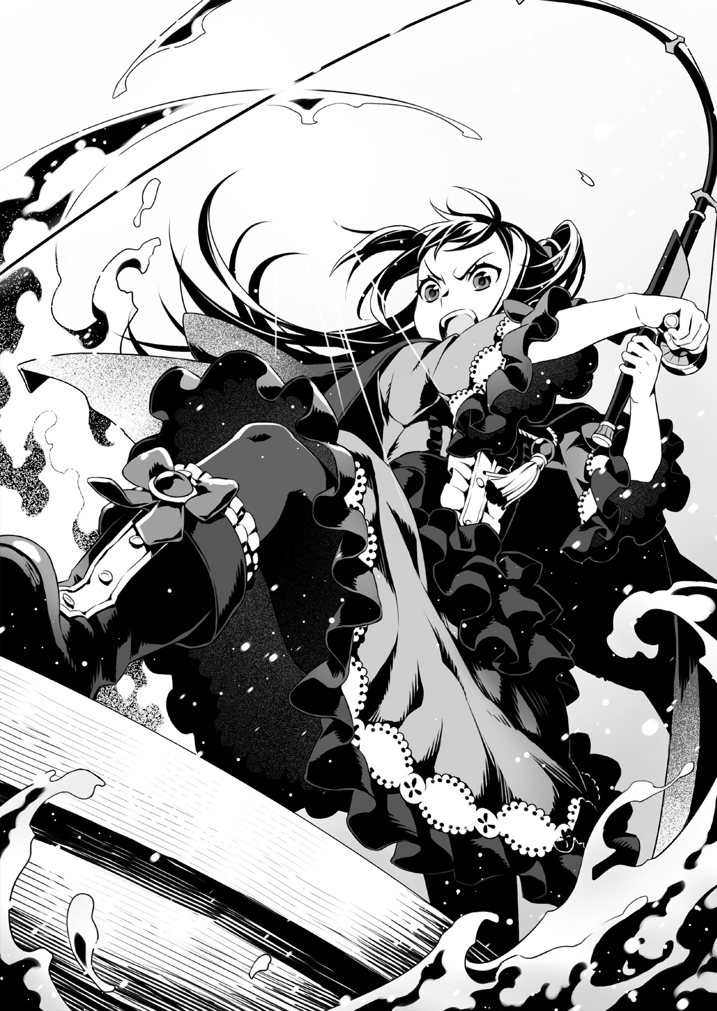 Chapter Three: Fishing Fool’s Determination - 06