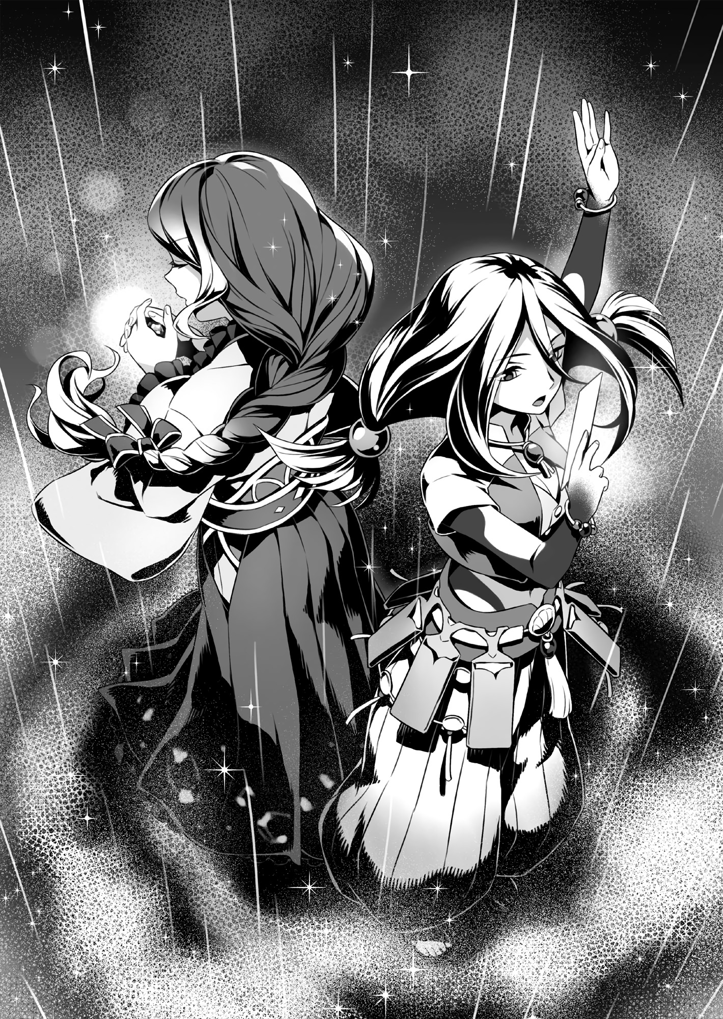 Chapter Nine: Resolution via Violence - 08