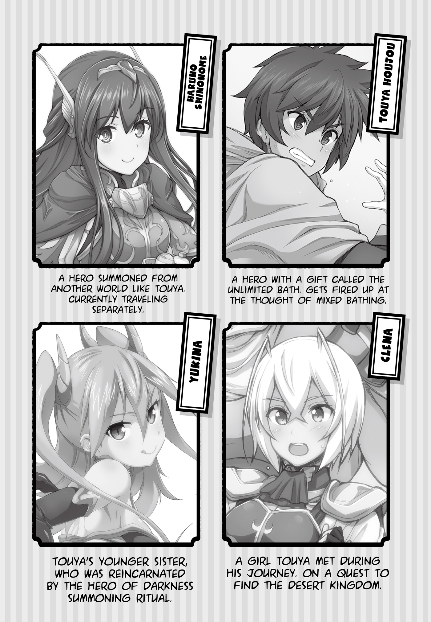 Character Information - 05