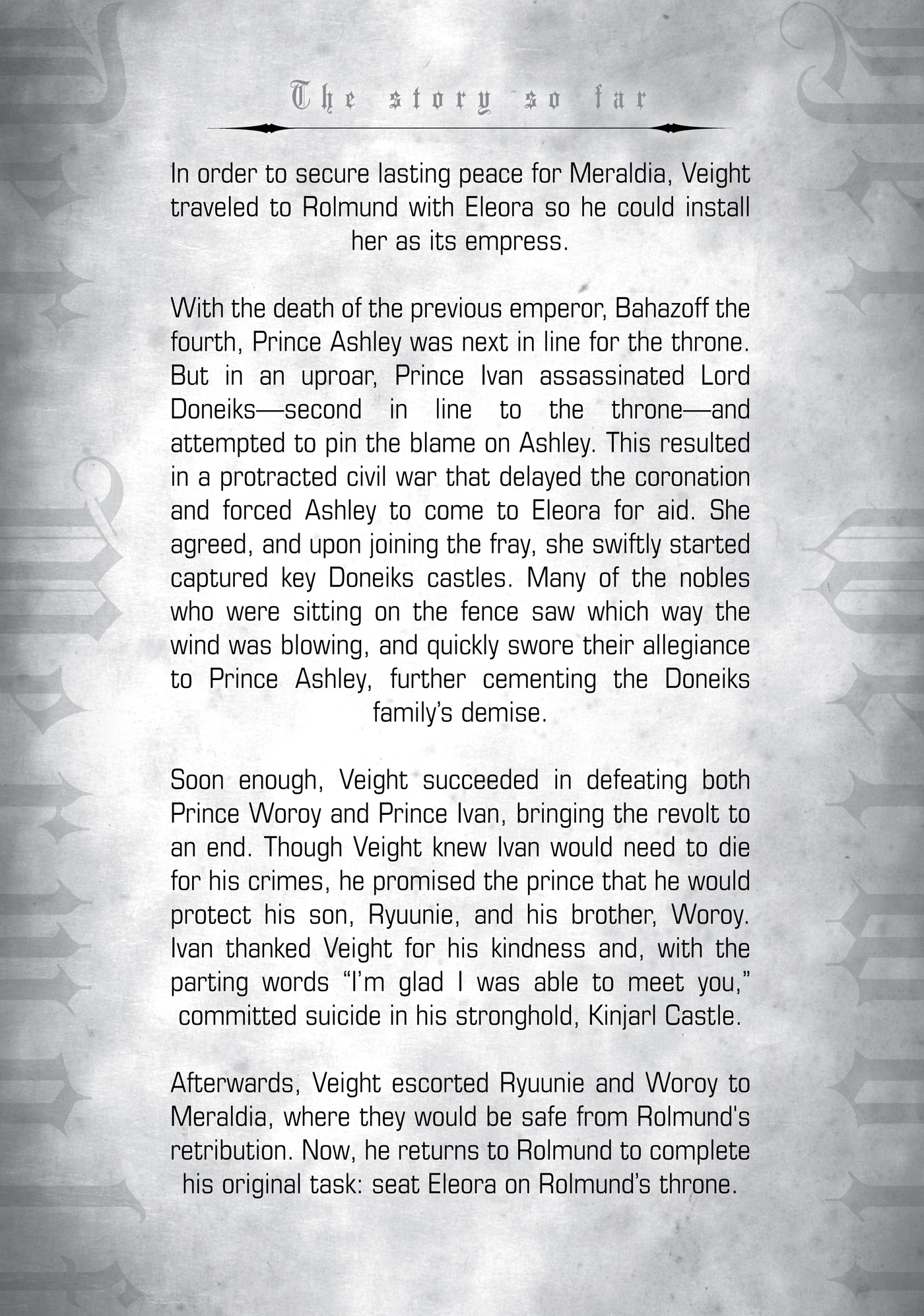 The Story So Far - 07