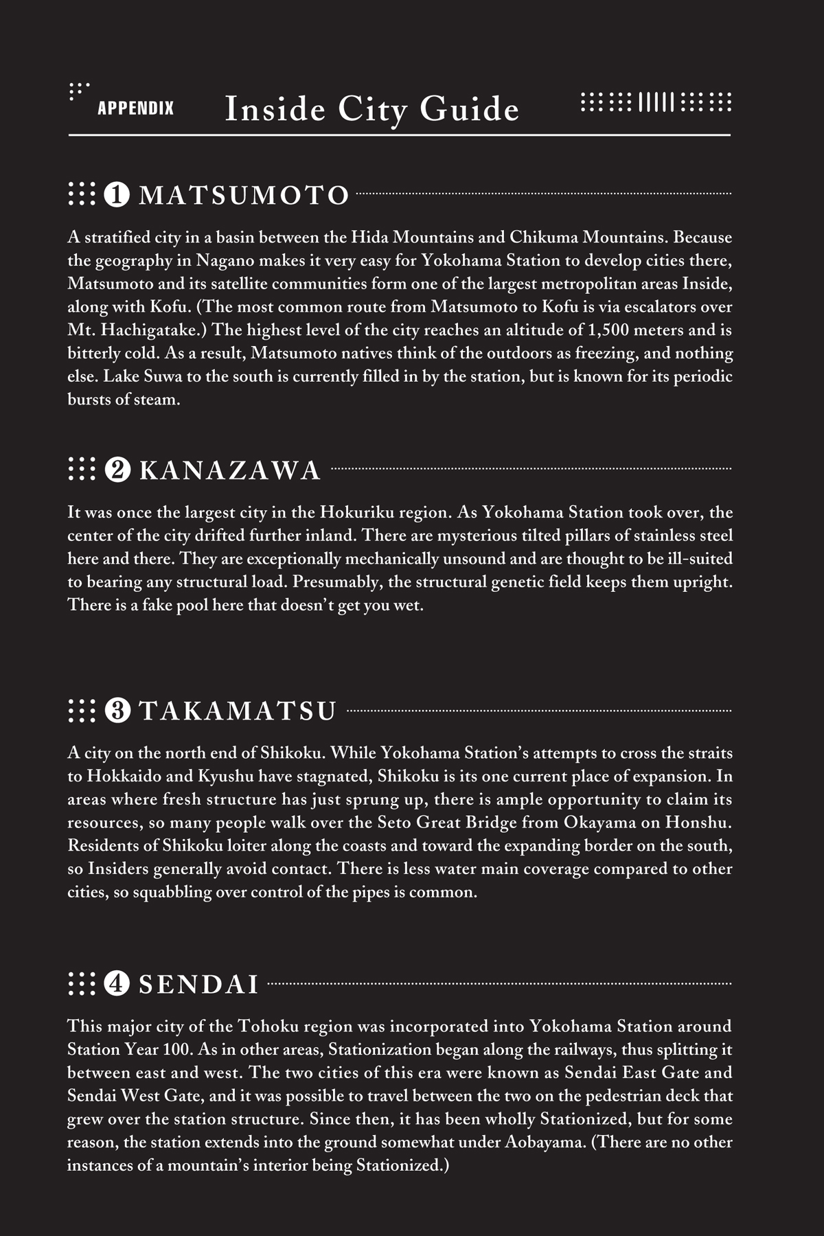 Kumamoto: Confectionary 451 - 07