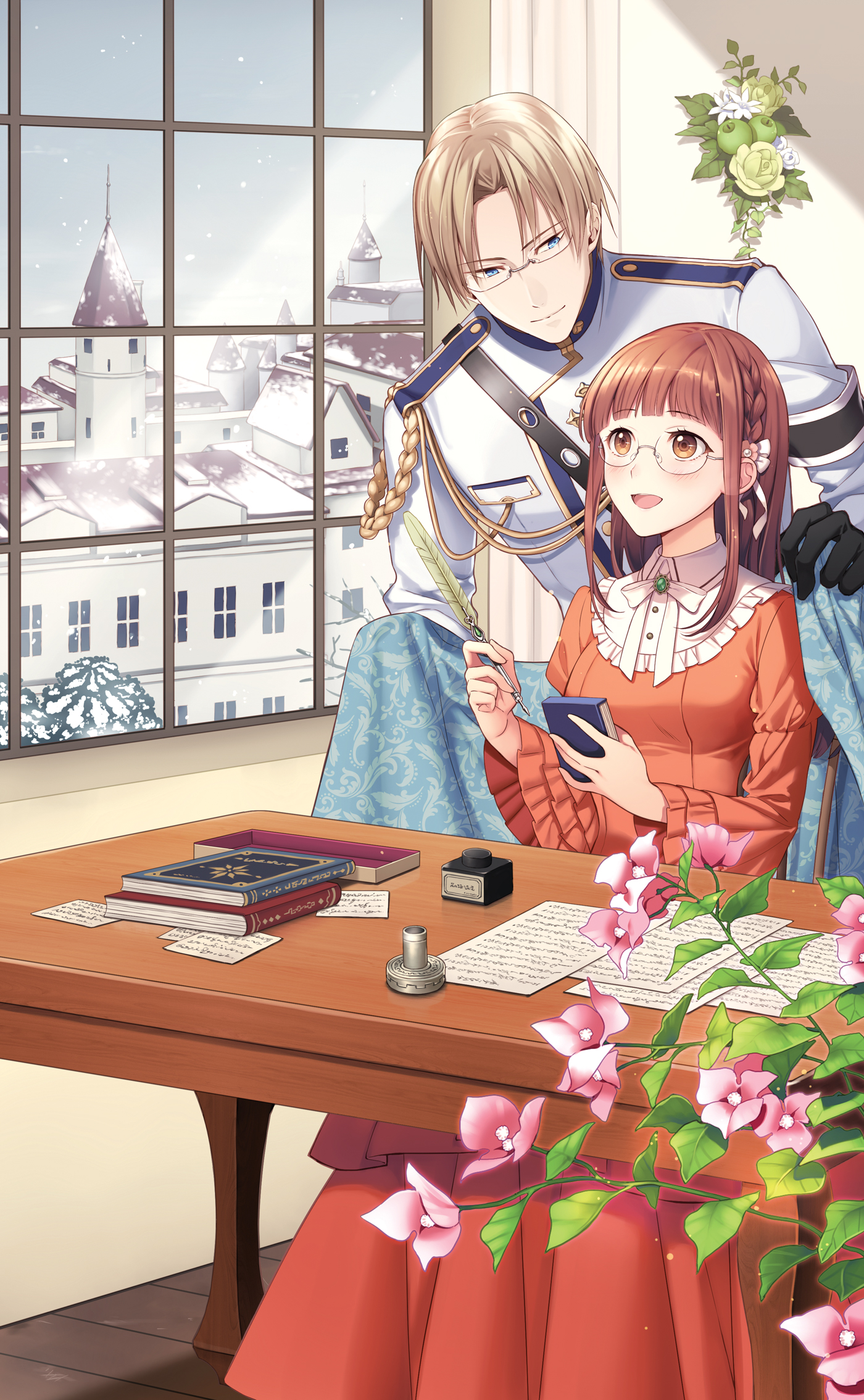 Bonus Textless Cover - 13