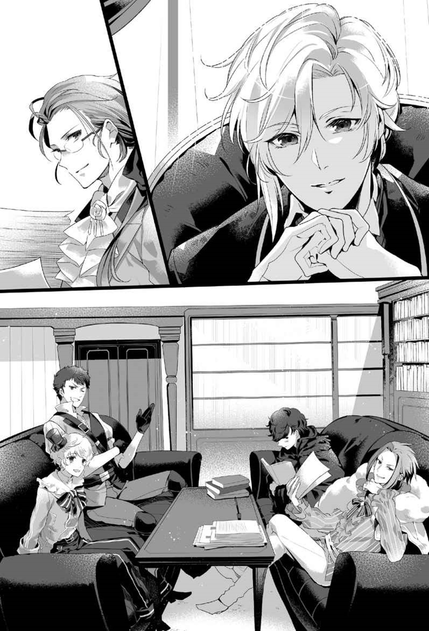 Chapter Two: Bertia, Sixteen Years Old - 06