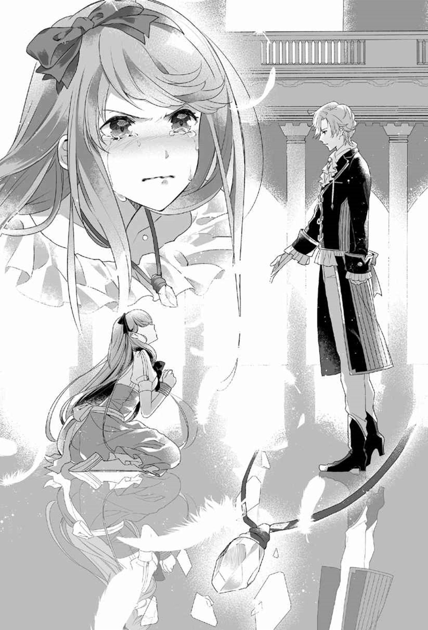 Chapter Four: Bertia, Seventeen Years Old (part 2) - 11